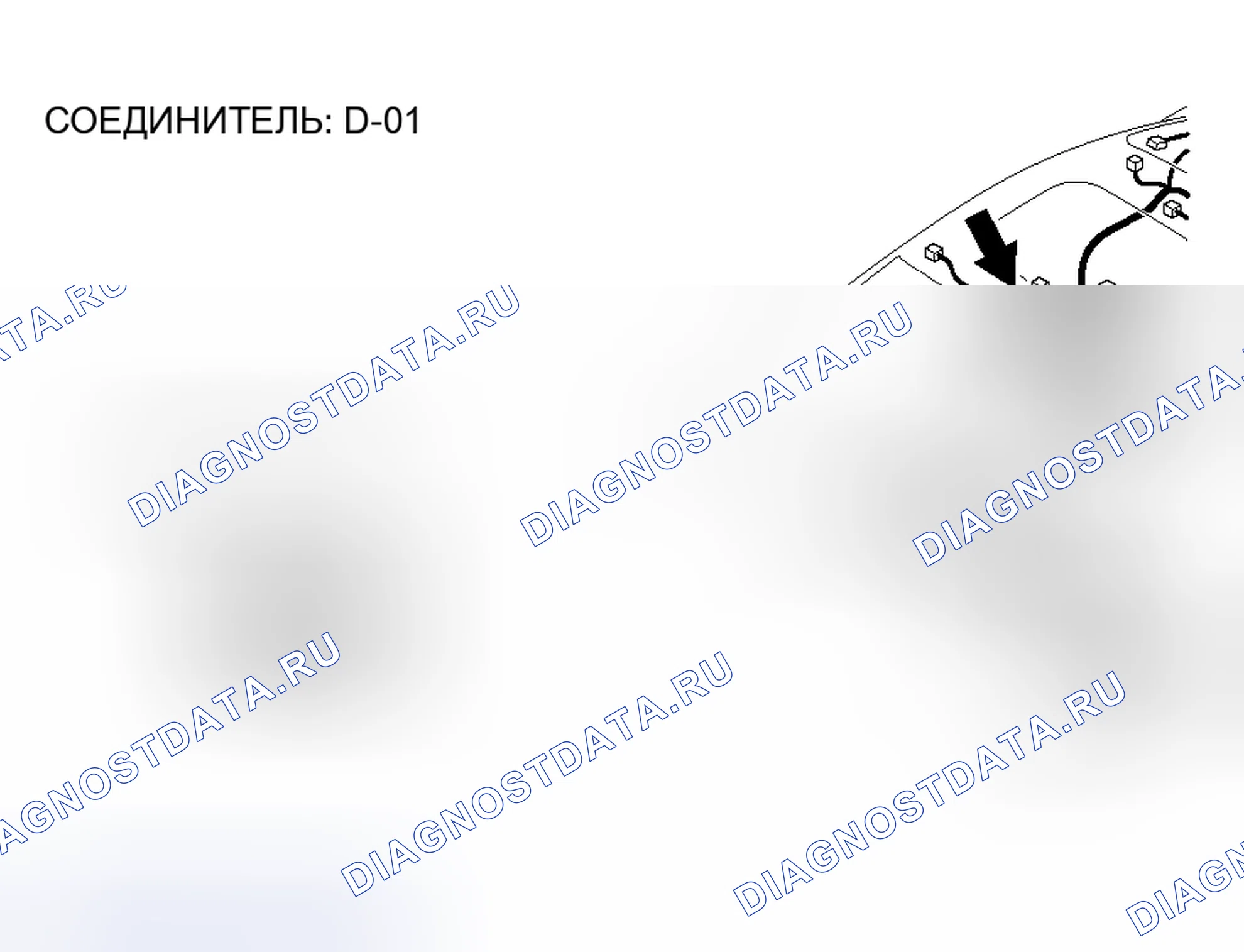Рис. 65. Honda Fit Aria I