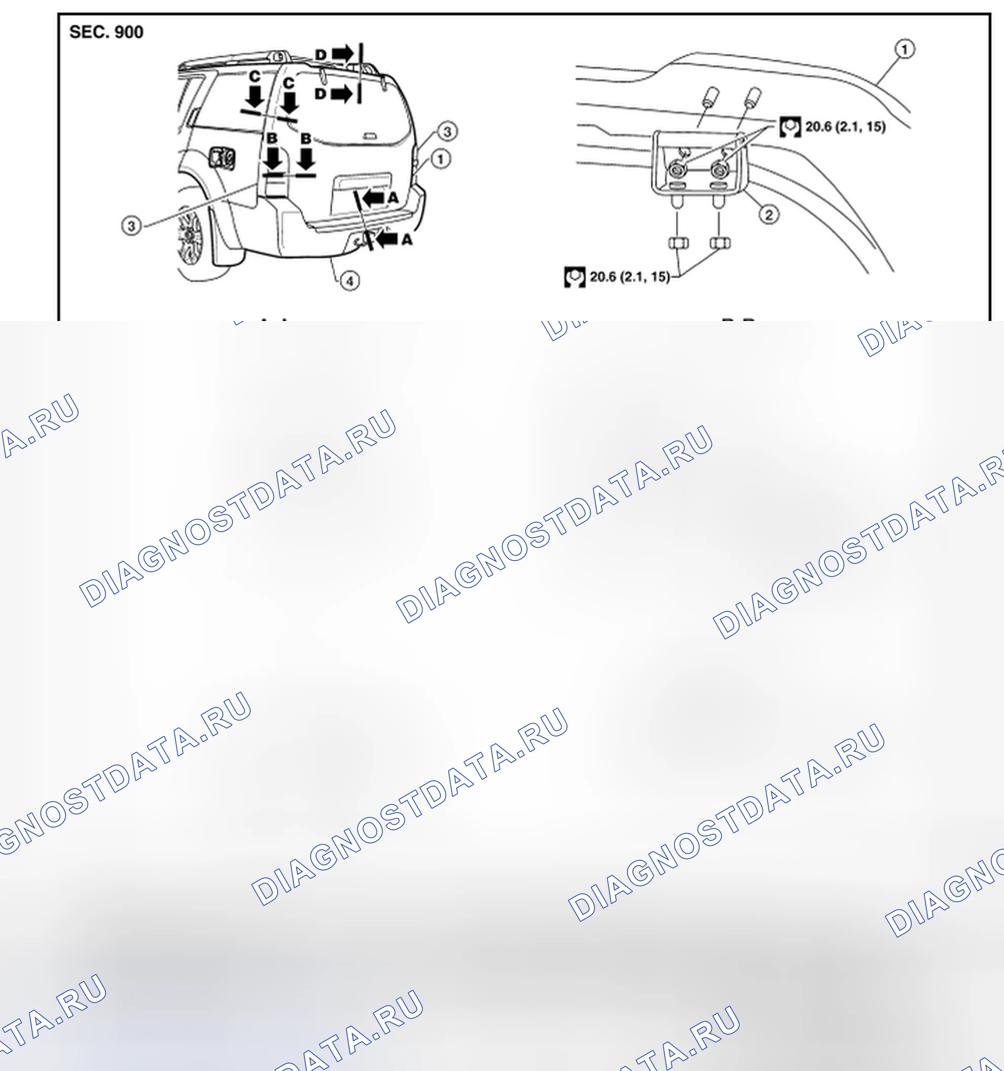 Рис. 457: ЗАДНЯЯ ДВЕРЬ. Nissan Pathfinder III рестайлинг