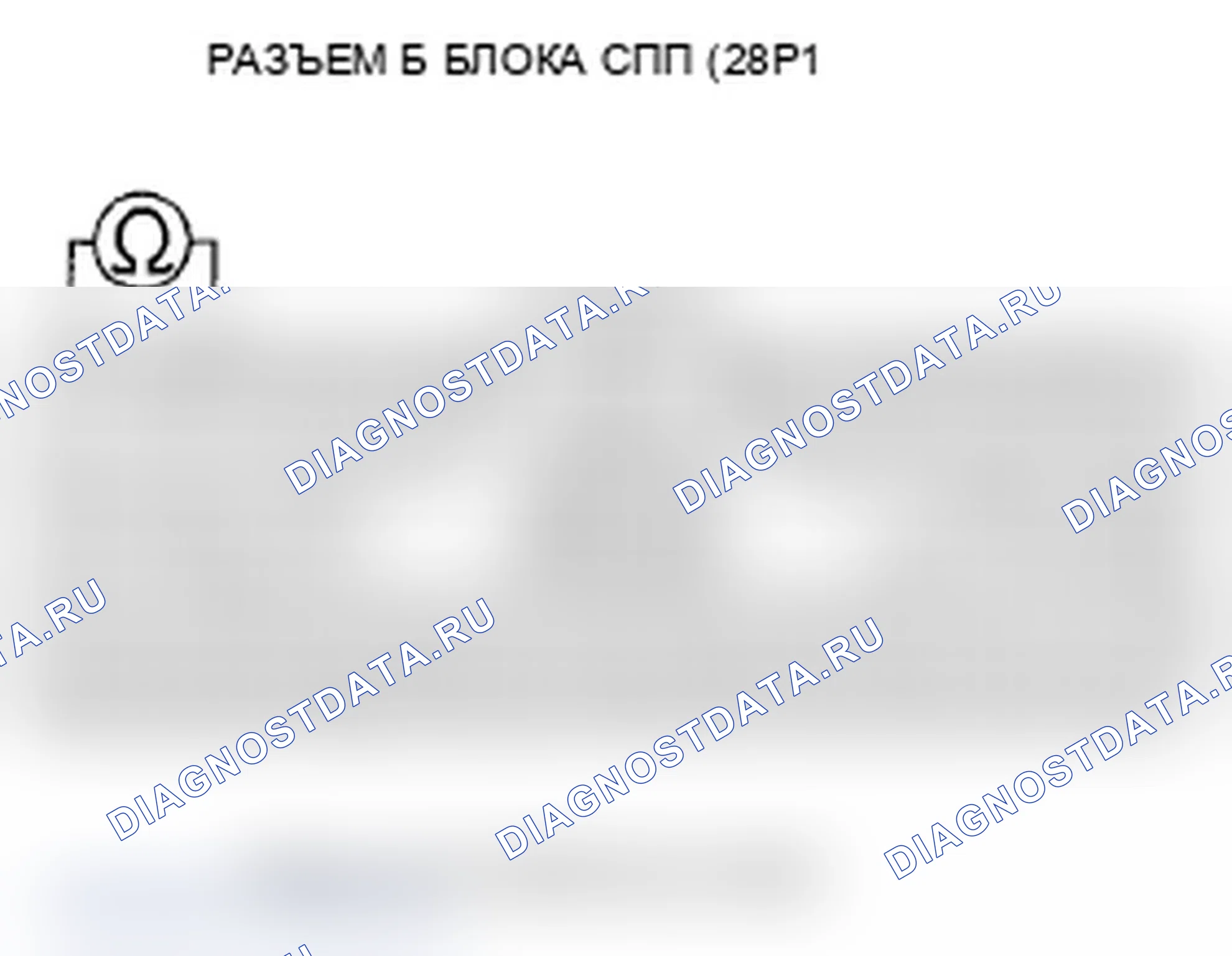 Рис. 78. Acura RL II рестайлинг