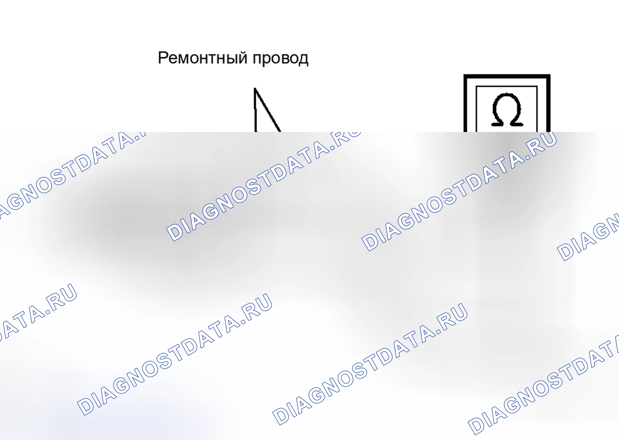 Рис. 4. Haval H8 I
