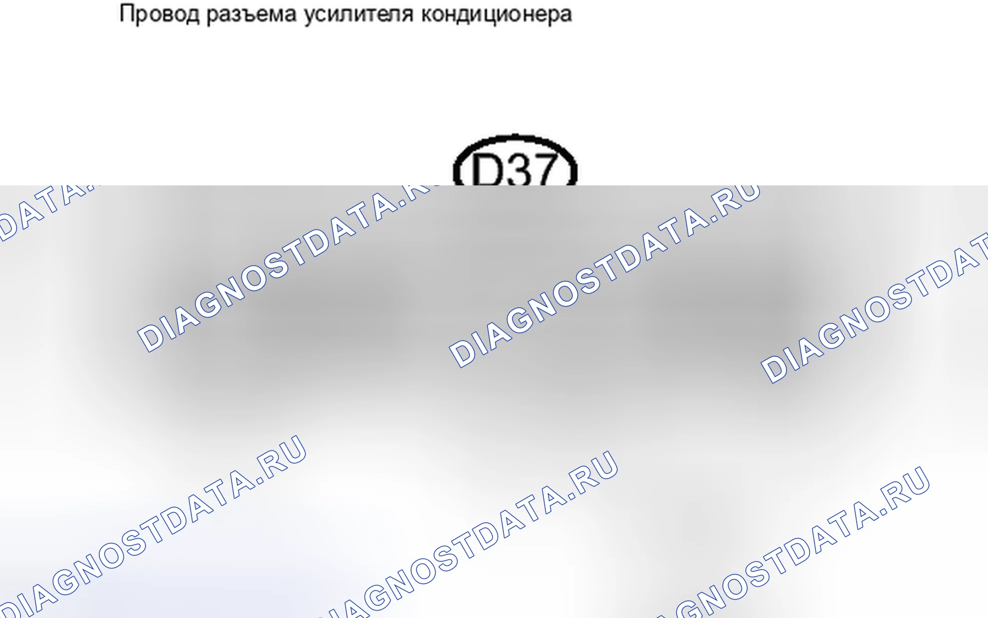 Рис. 169: ПОРЯДОК ВЫПОЛНЕНИЯ РАБОТ. Toyota Avalon XX30 рестайлинг 2