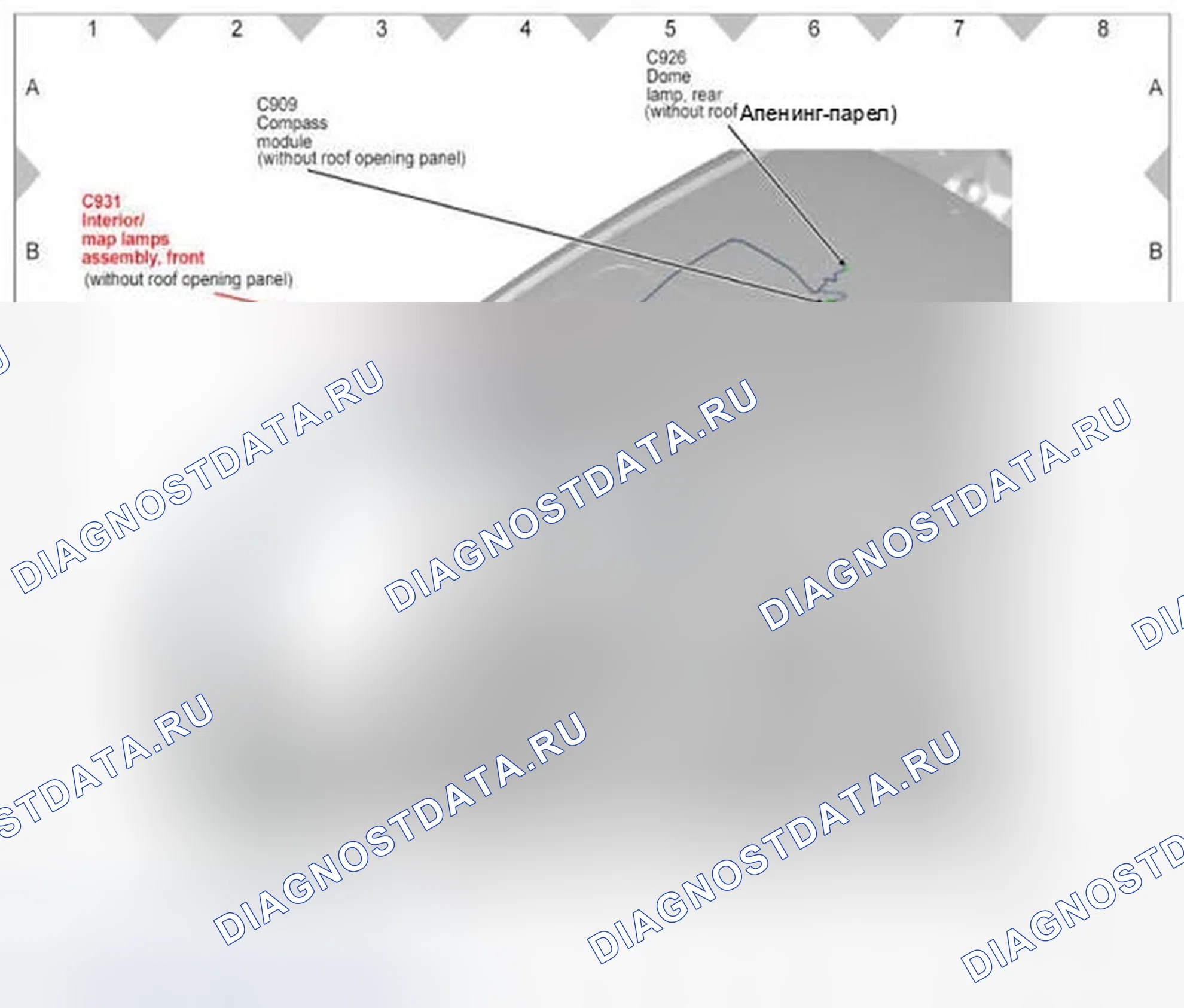 Рис. 603. Ford Focus ST III