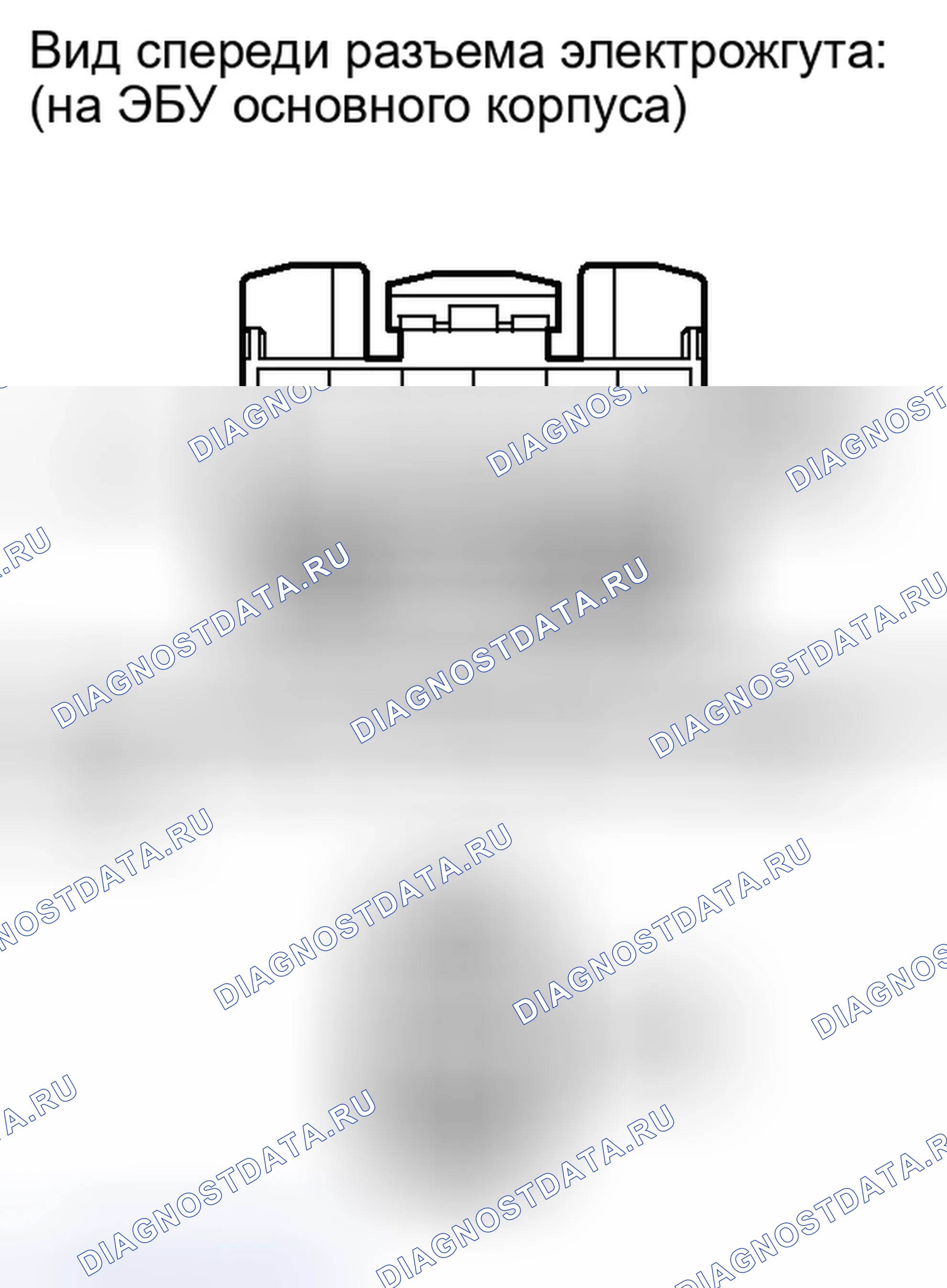 Рис. 169. Toyota Highlander II рестайлинг