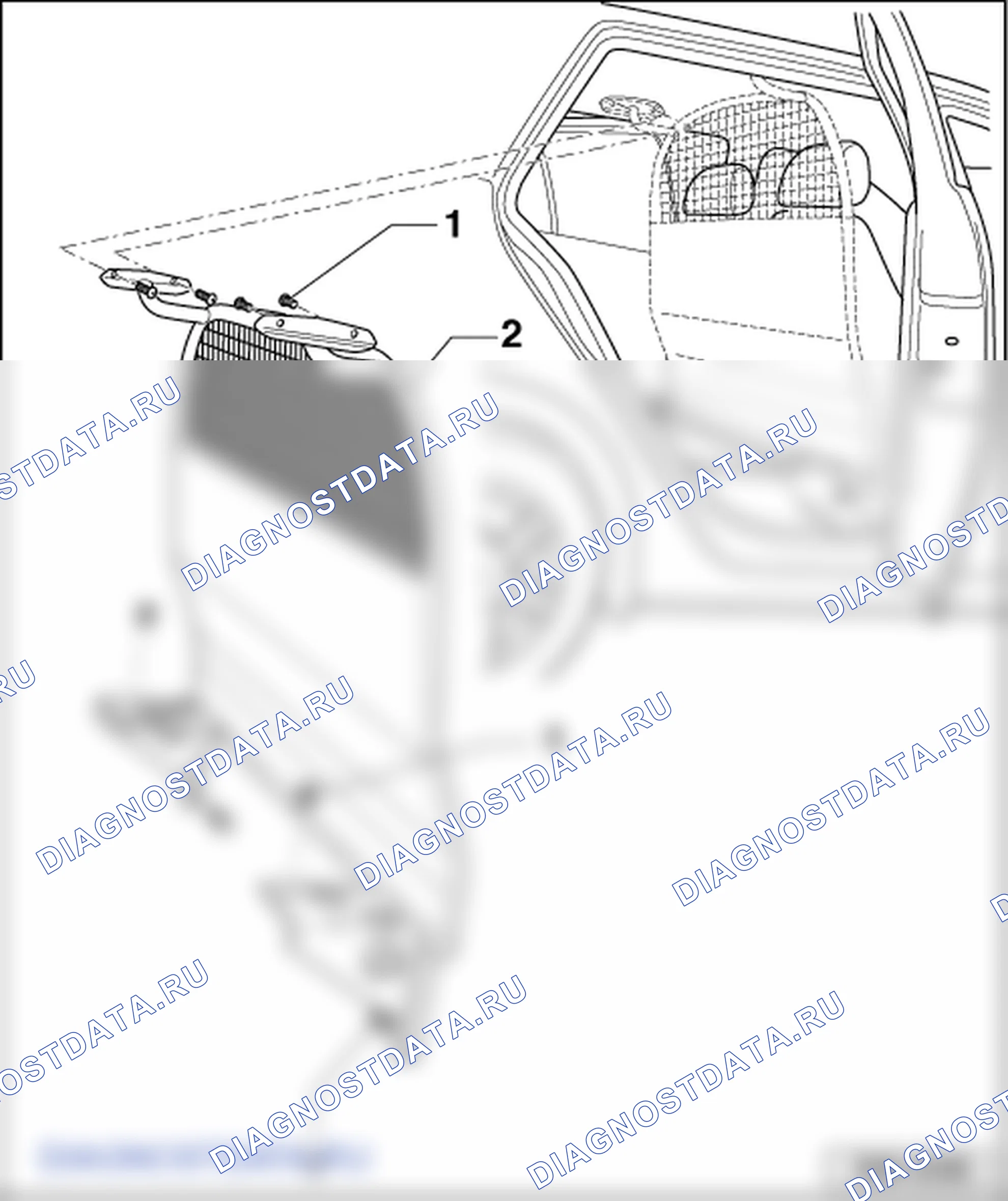 Перегородка и защитная решетка (Praktik). Skoda Fabia I
