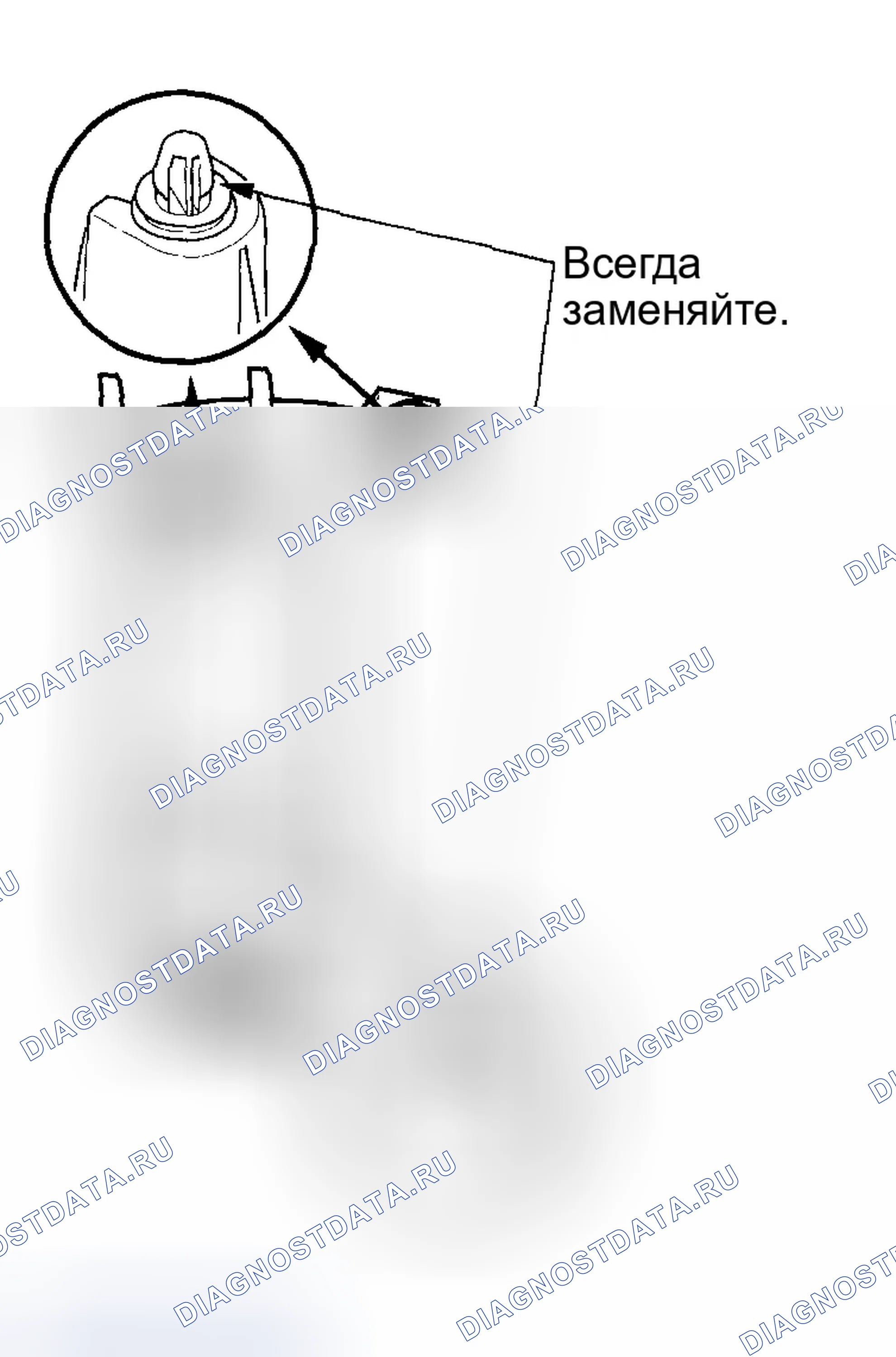 Рис. 268: стойка B (2-дверь). Honda Accord VII