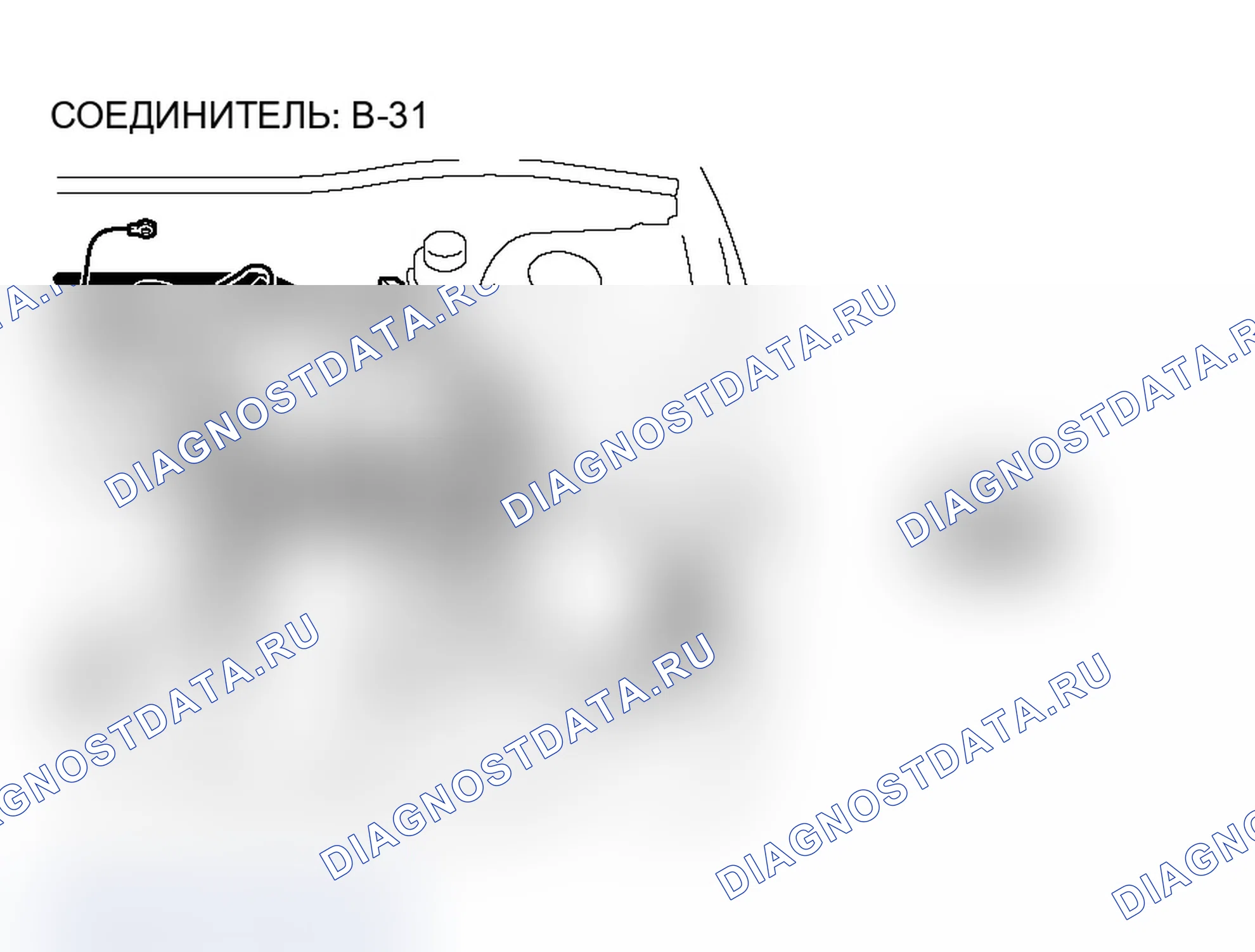 Рис. 338. Mitsubishi Lancer Ralliart IX рестайлинг