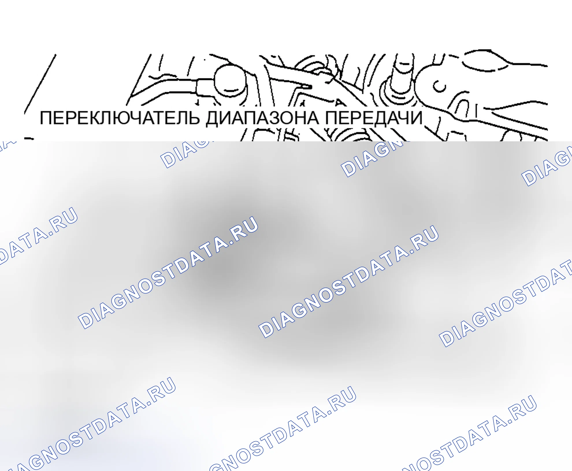 Рис. 1021. Mazda MX-5 NA