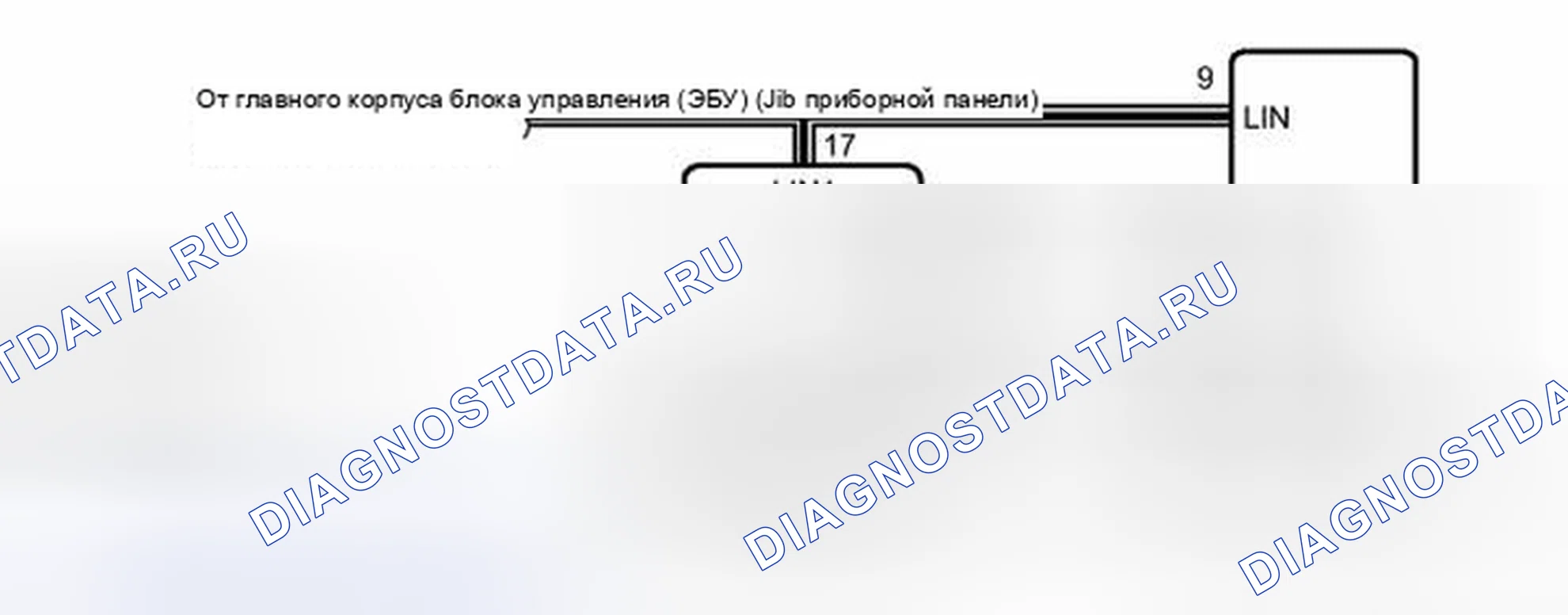 Рис. 145: электросхема. Toyota Camry XV40 рестайлинг