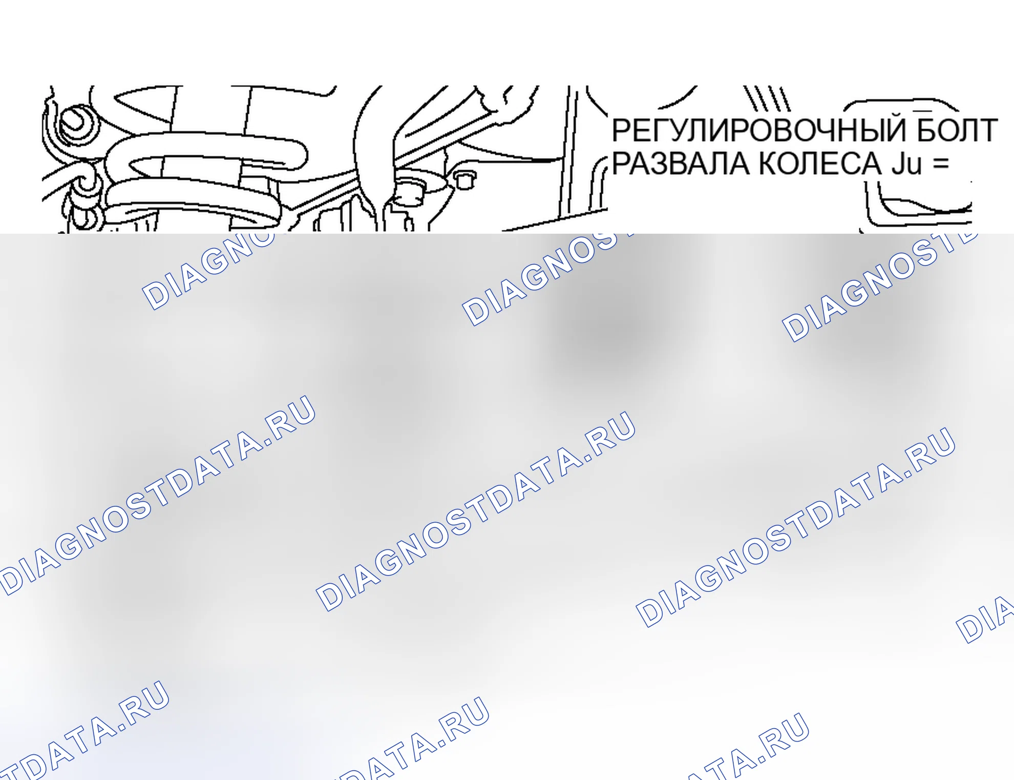 Рис. 40. Mitsubishi Endeavor I