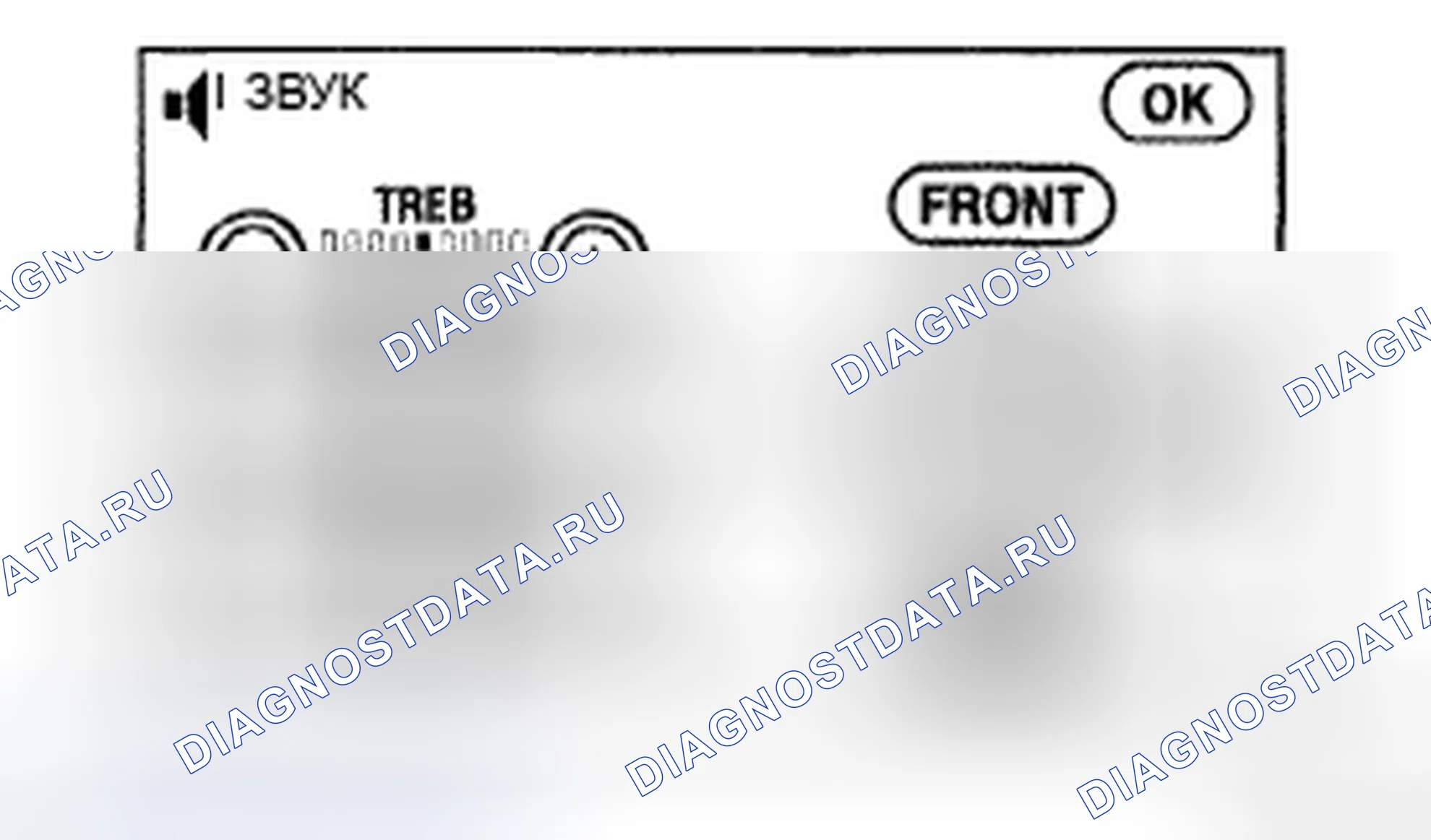 Рис. 148: ПРОЦЕДУРА ПРОВЕРКИ. Toyota Land Cruiser 200