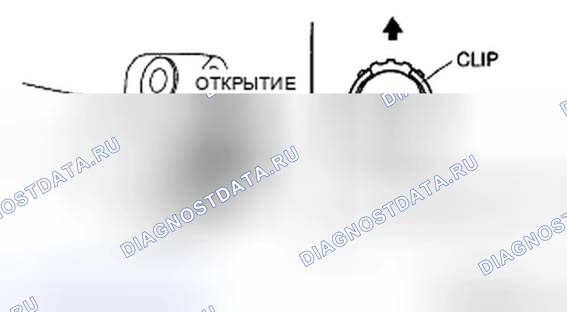 Рис. 15: Примечание по установке зажима. Mazda CX-9 I