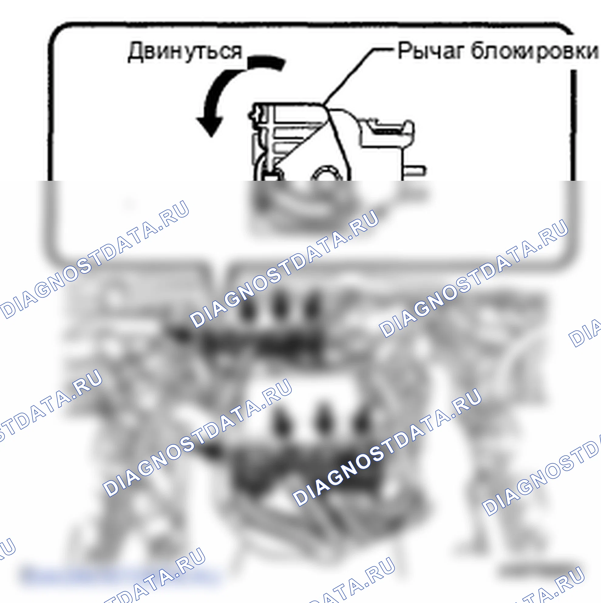 Рис. 43. Lexus LS IV
