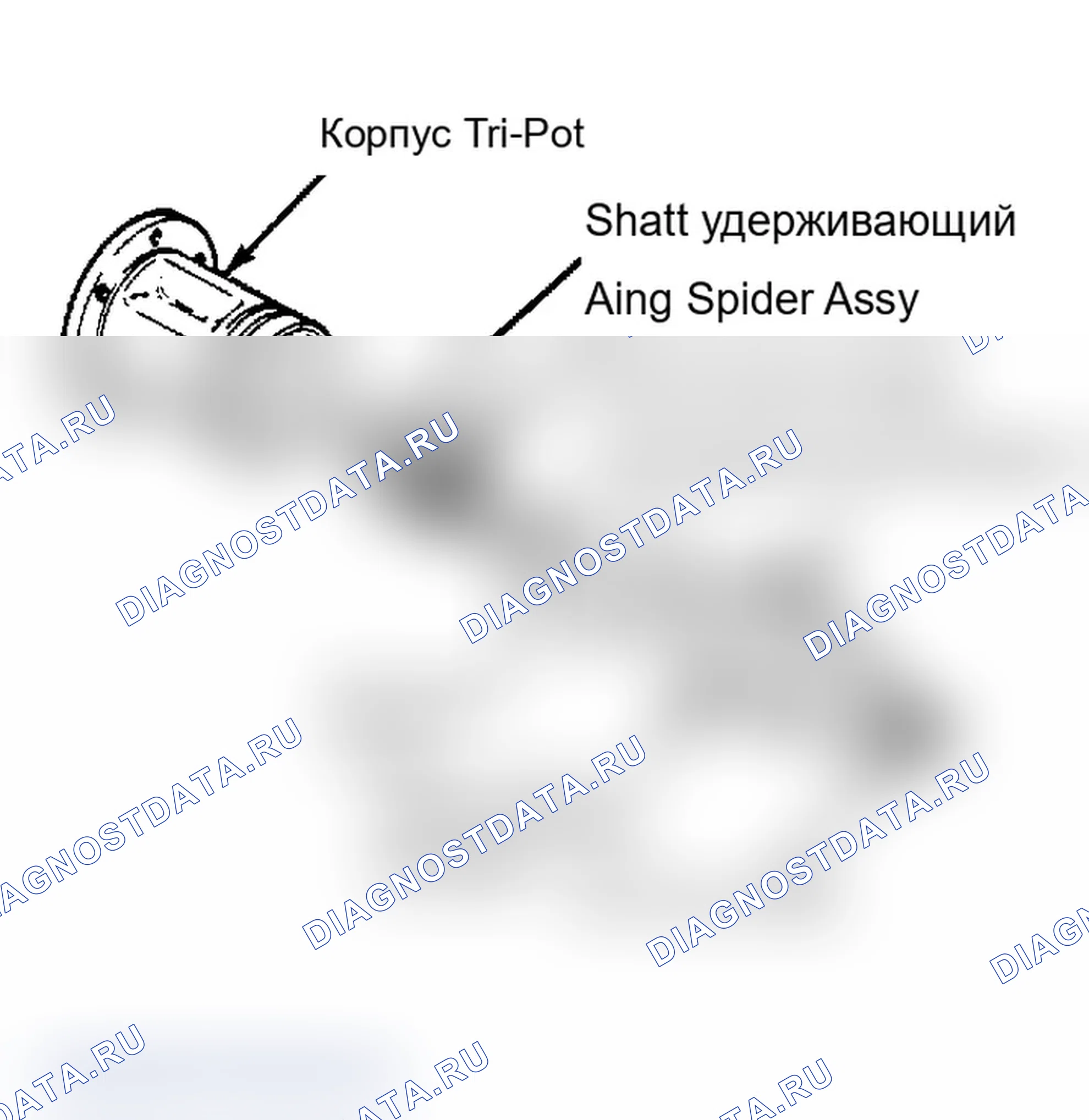 Рис. 3. Chevrolet Cab & Chassis V30 
