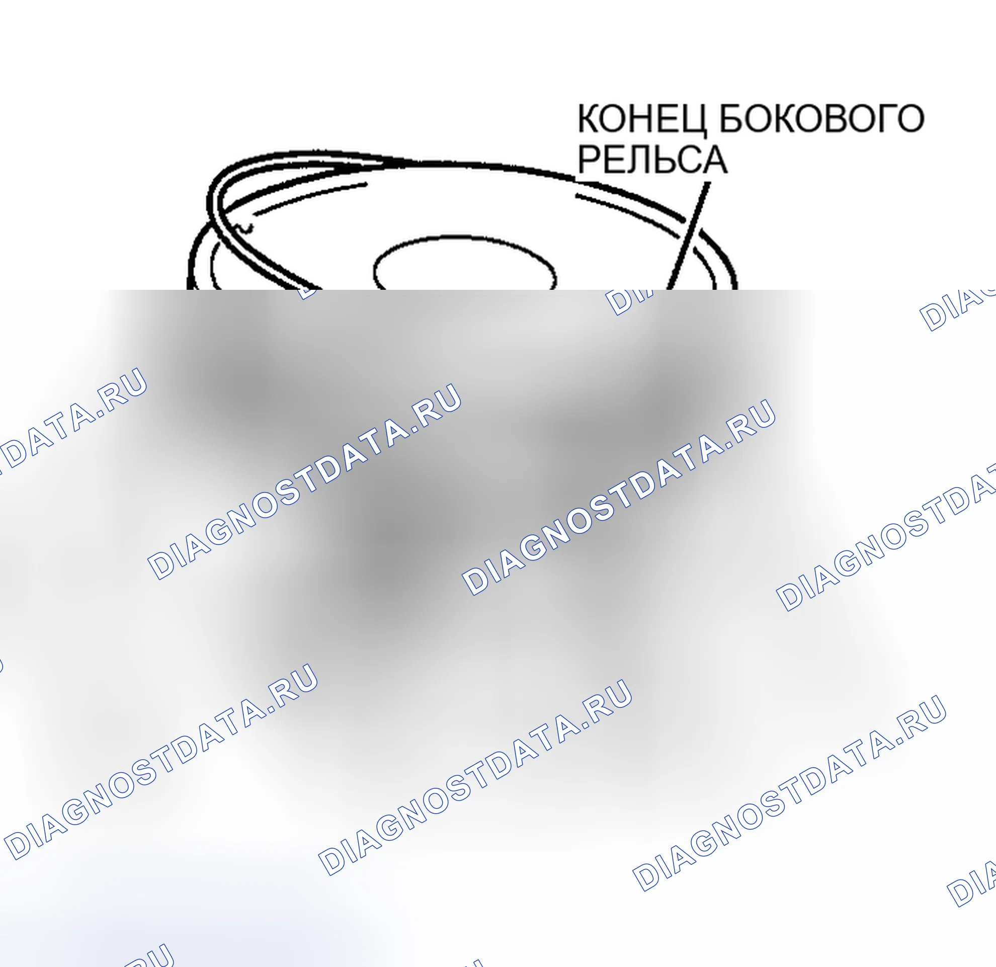 Рис. 234. Mazda MX-30 I