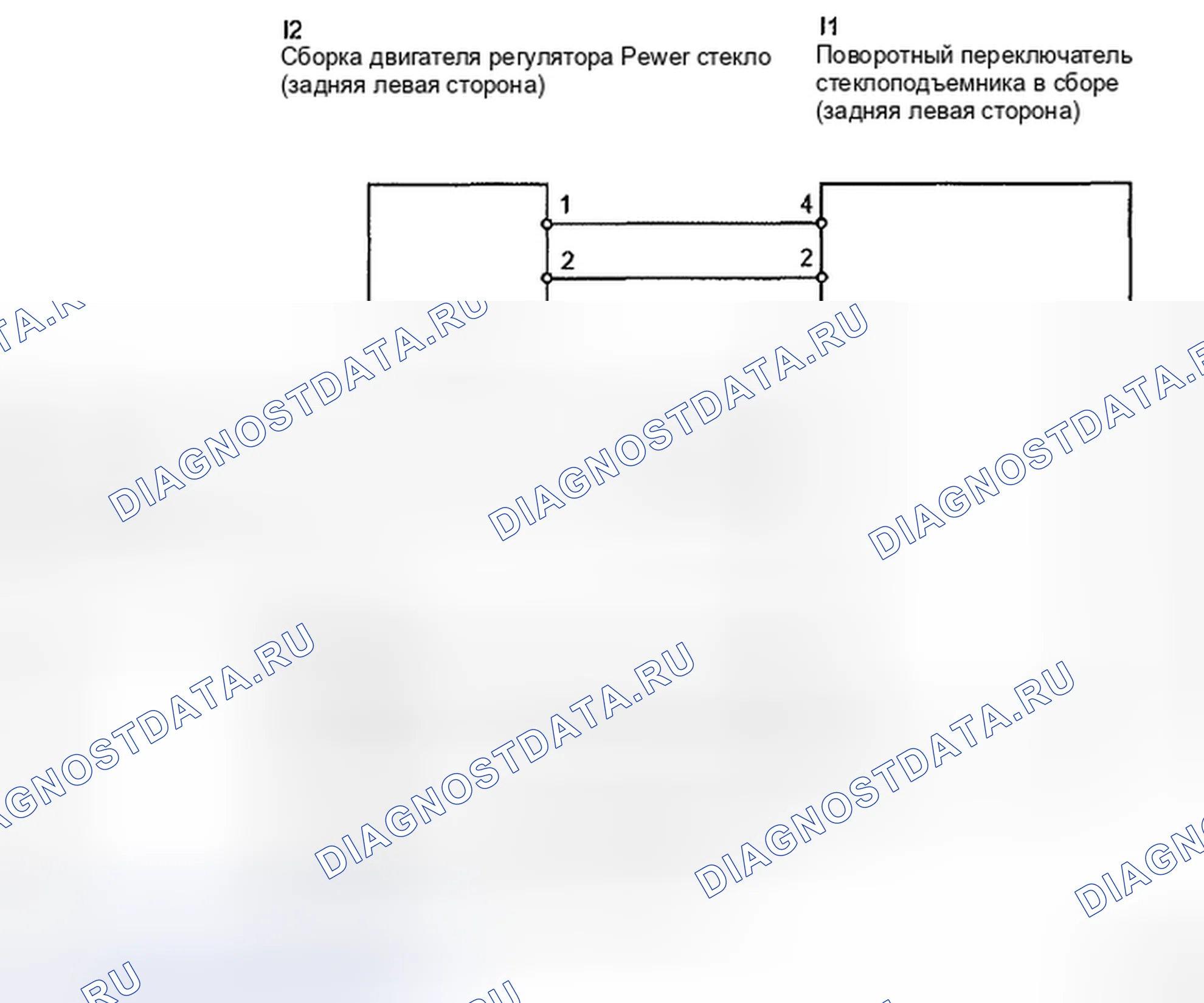 Рис. 49: Задний выключатель стеклоподъемника Lh - схема соединений. Toyota Yaris II
