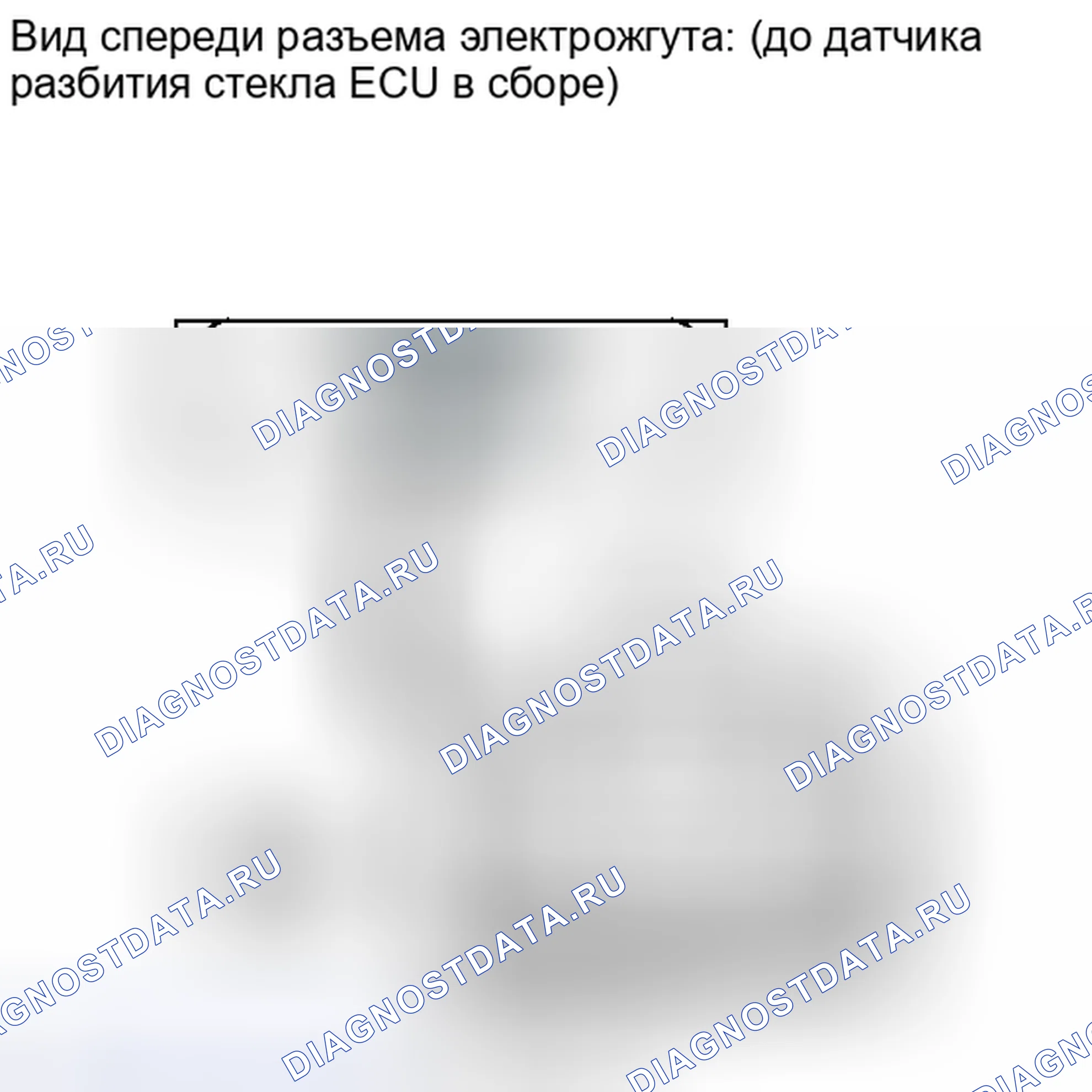 Рис. 411: ПОРЯДОК ВЫПОЛНЕНИЯ РАБОТ. Toyota Corolla X рестайлинг