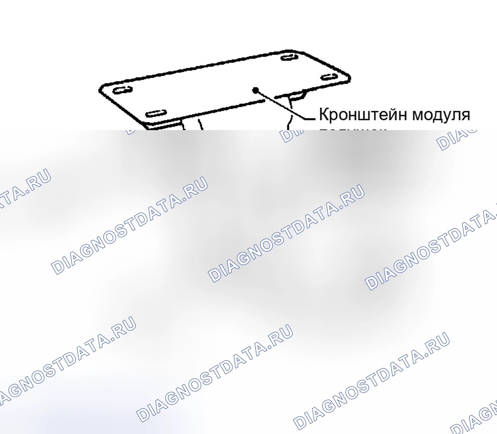 Рис. 87. Nissan Murano Z50