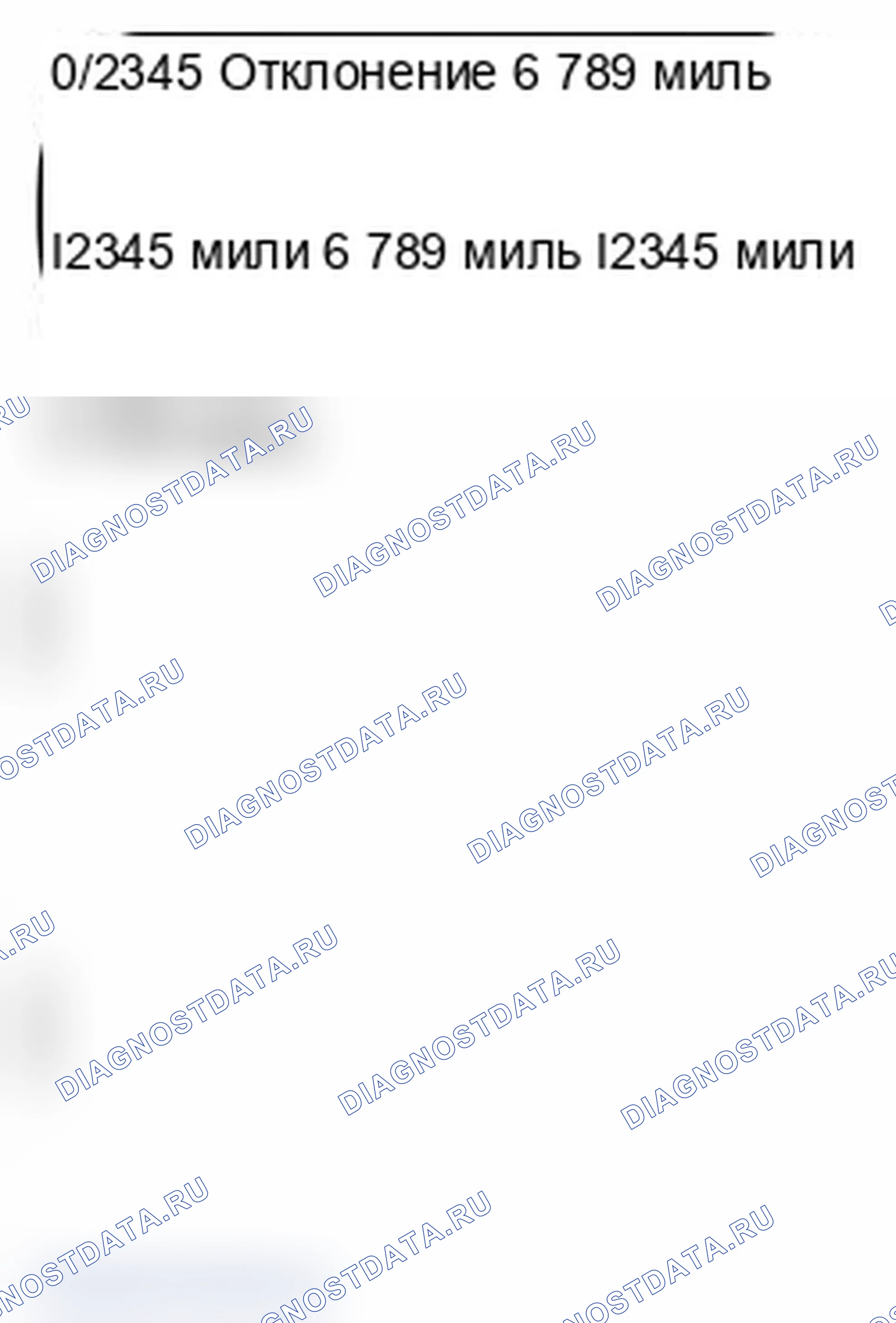 Рис. 128. MINI Cooper II