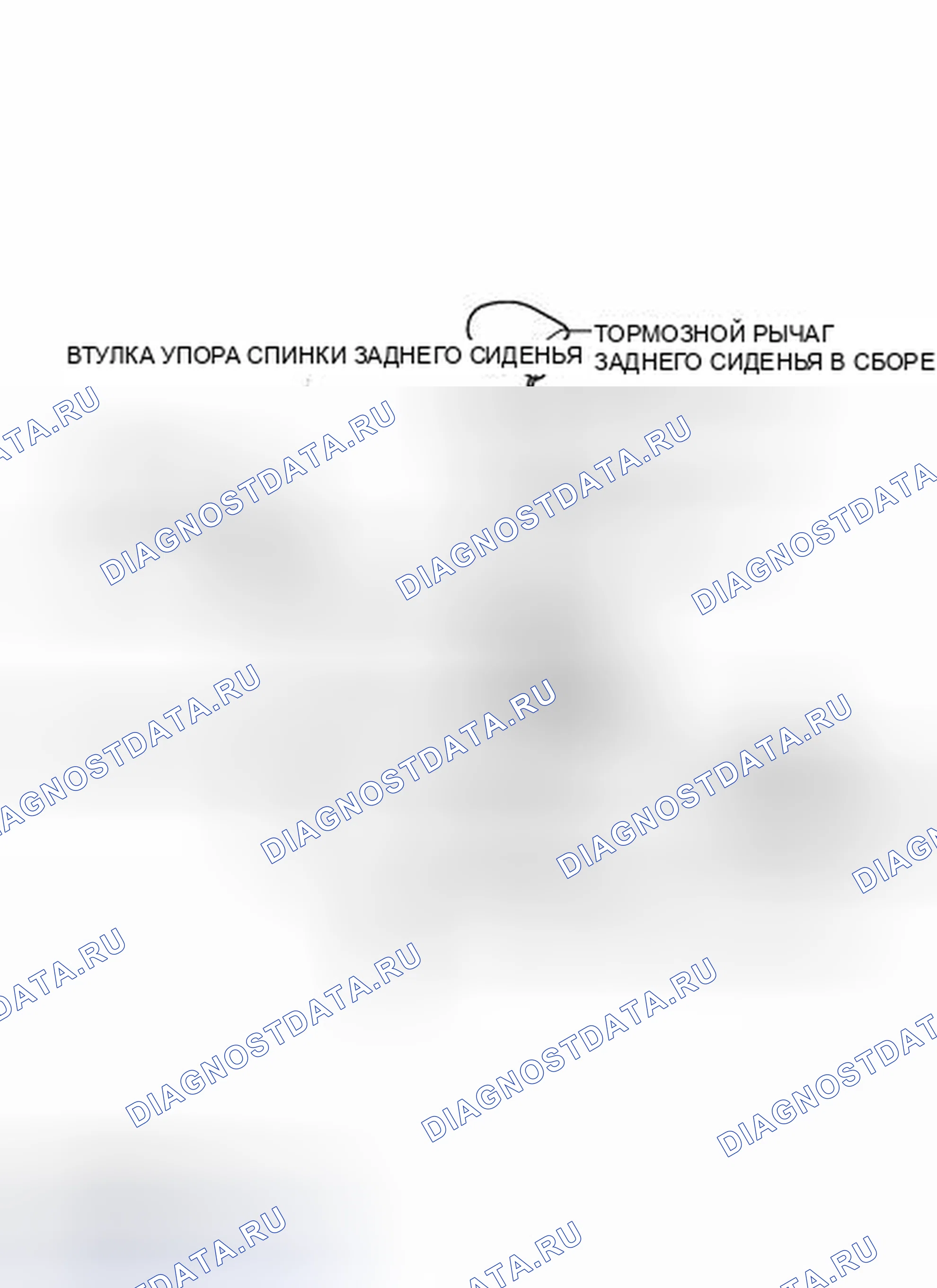 Рис. 43: ИЛЛЮСТРАЦИЯ. Toyota Yaris III