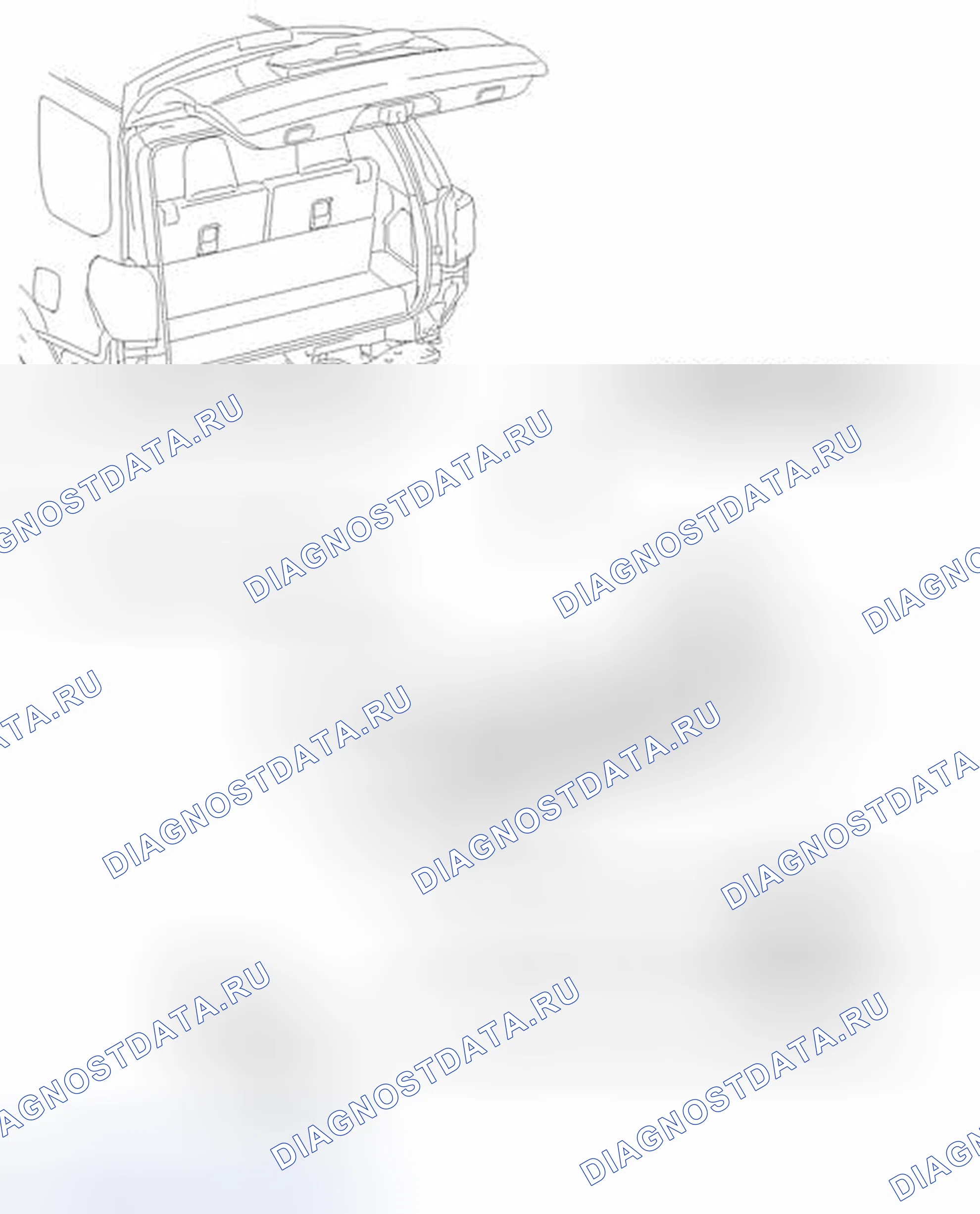 Рис. 67: ИЛЛЮСТРАЦИЯ. Toyota 4Runner V
