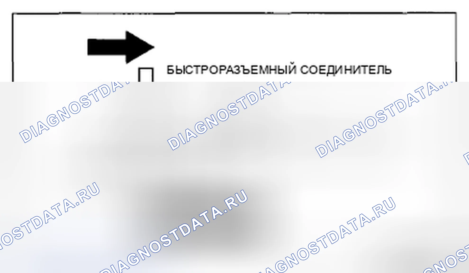 Рис. 64. Honda CR-V IV рестайлинг