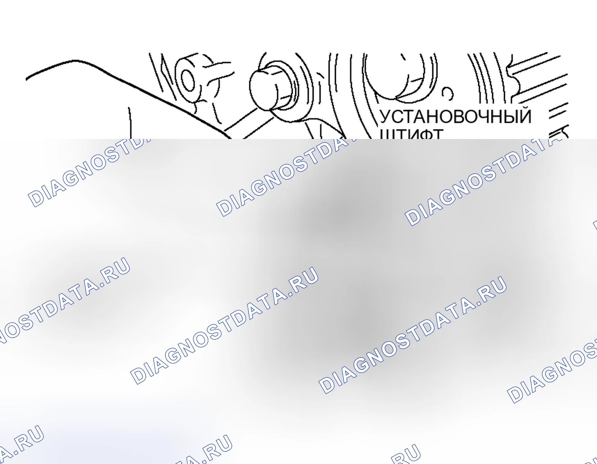 Рис. 218. Honda Freed+ I