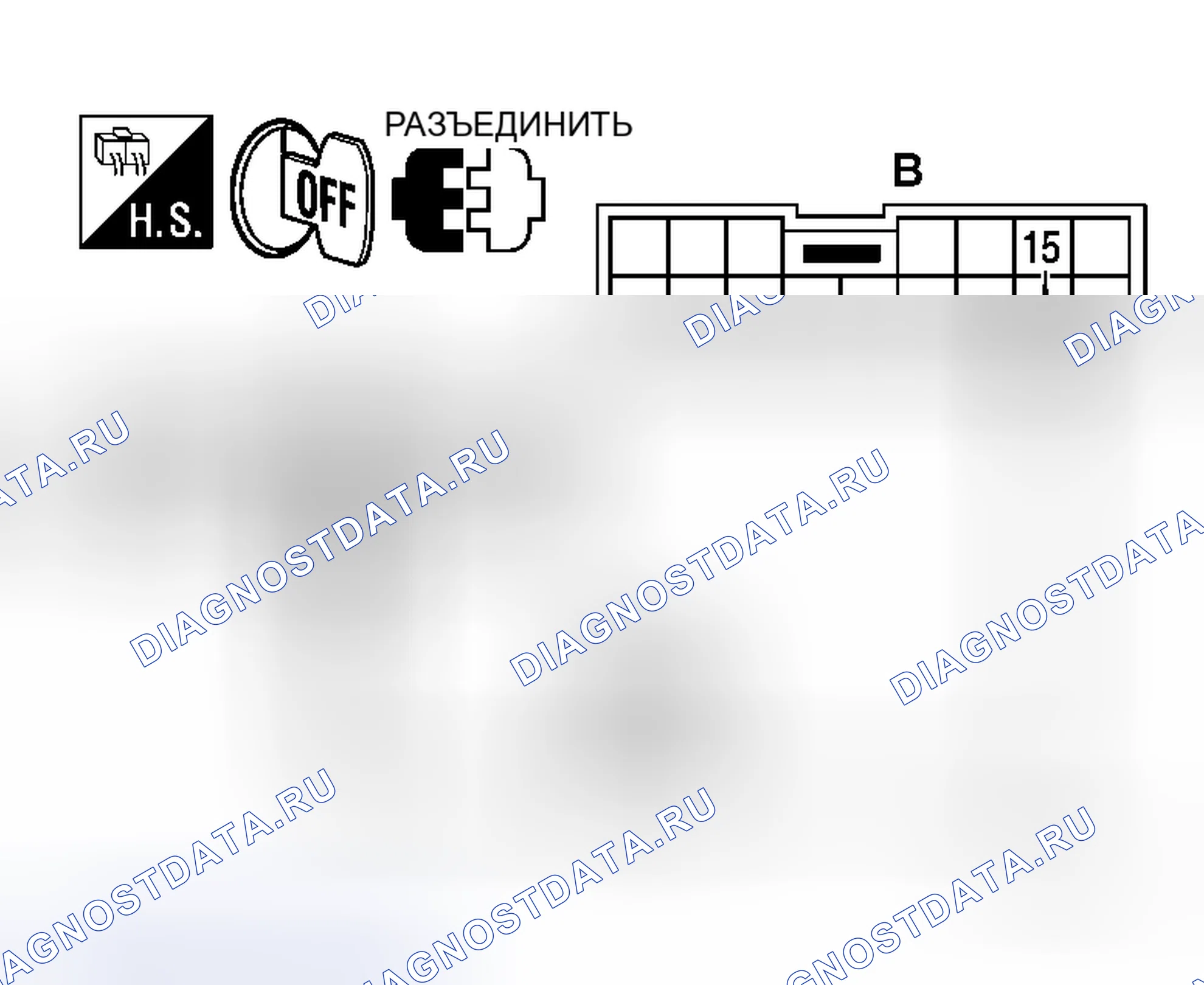Рис. 126. Honda N-WGN I
