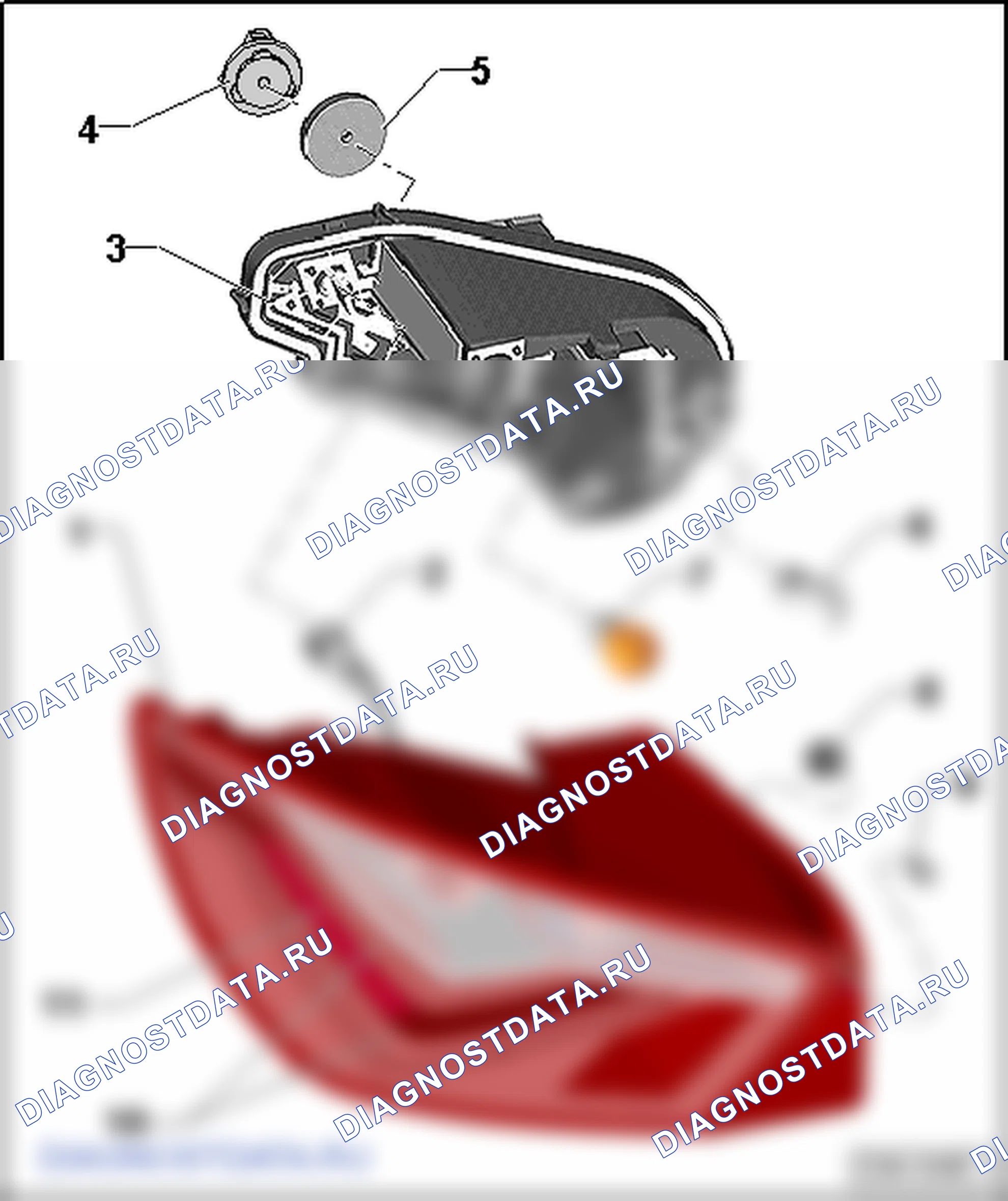 Хвостовой огонь. SEAT Ibiza IV