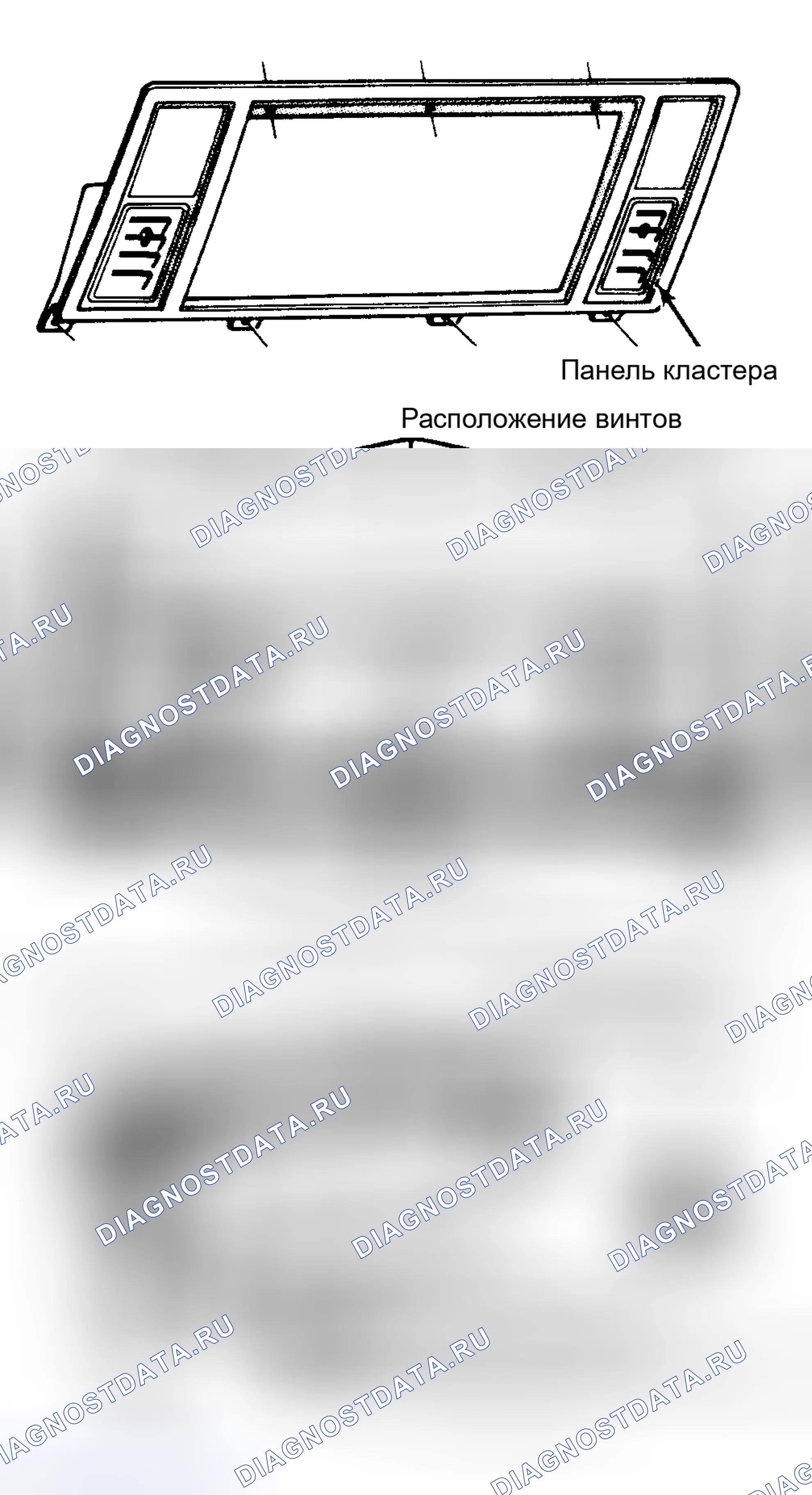 Рис. 1. Plymouth Voyager I