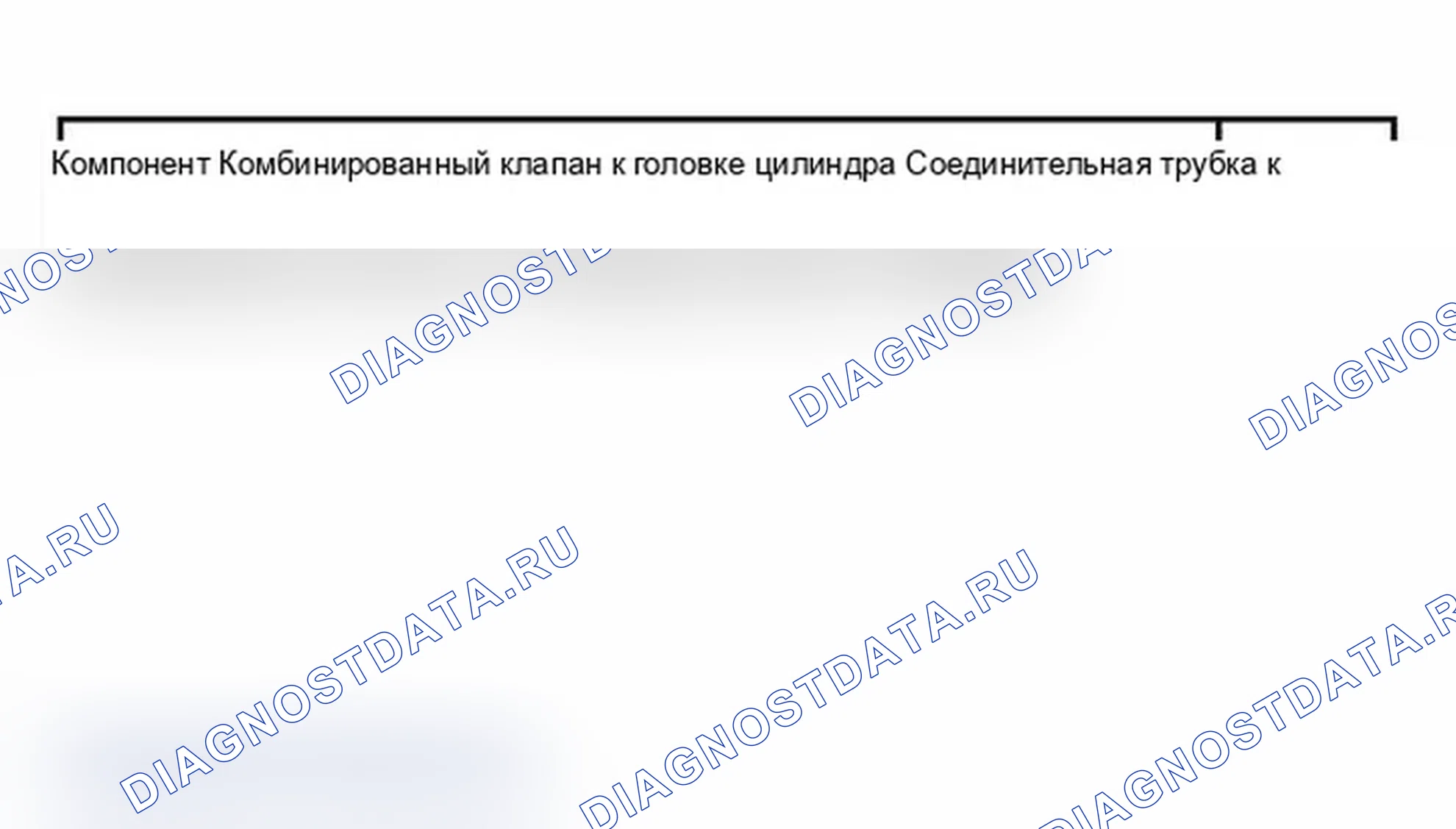 Рис. 55. Audi A6 C5 рестайлинг