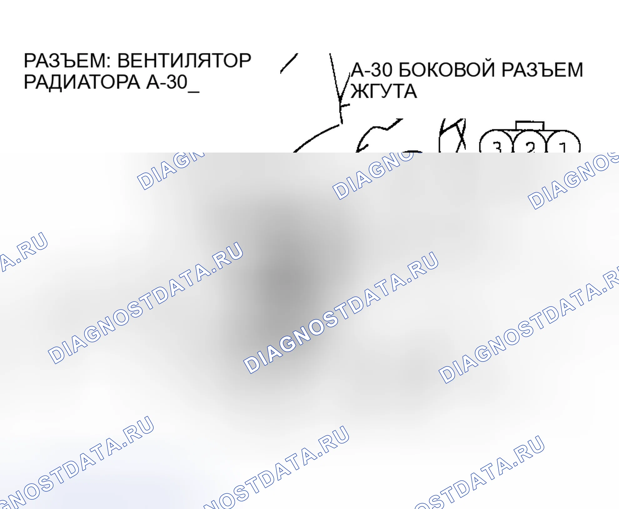 Рис. 61. Dodge Stratus II