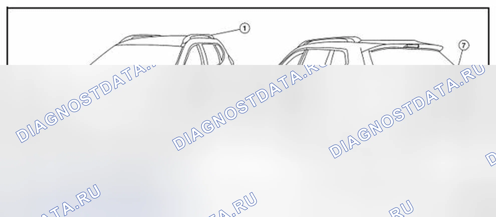 Рис. 174: Цвет наружной краски кузова. Nissan Rogue II