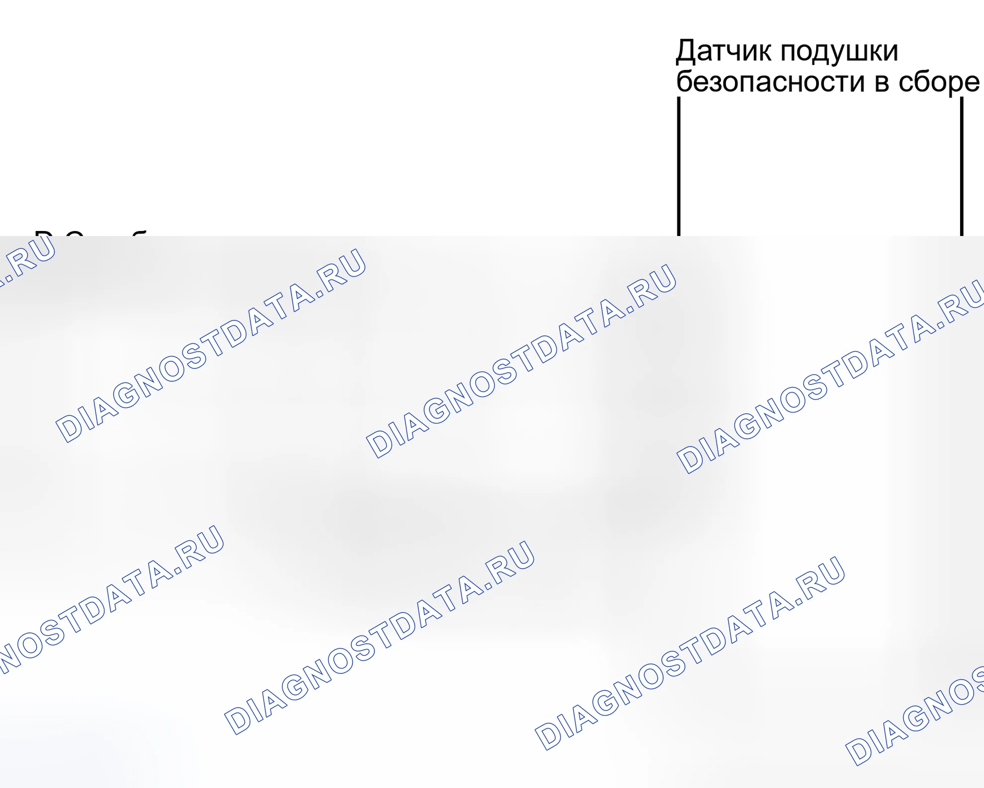 Рис. 195: электросхема. Toyota Sequoia I рестайлинг
