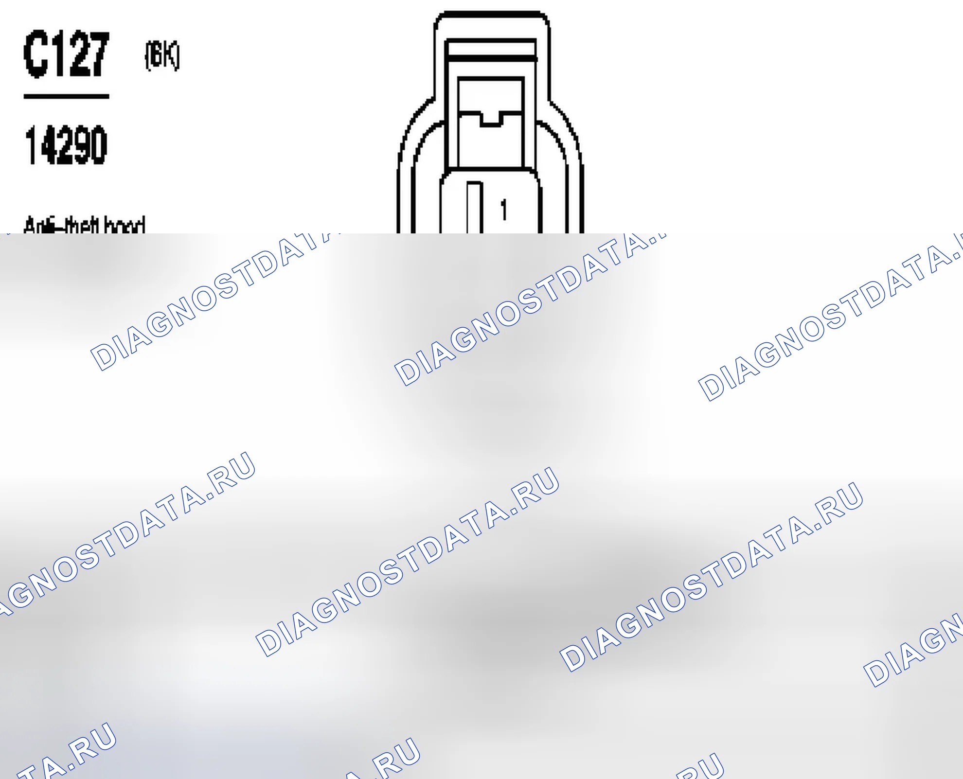 Рис. 18. Ford Taurus IV рестайлинг