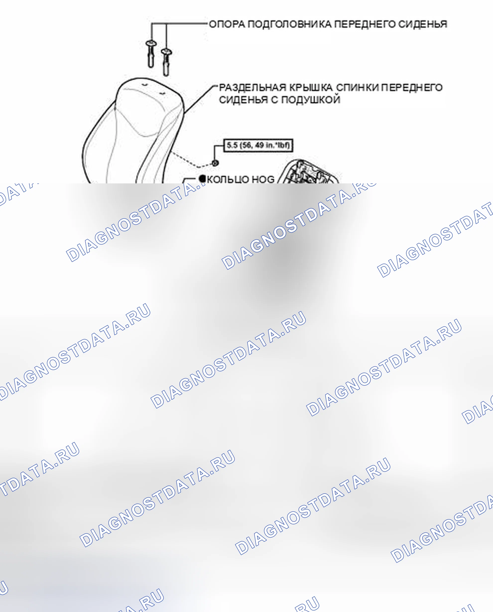Рис. 179: ИЛЛЮСТРАЦИЯ. Toyota Prius III рестайлинг