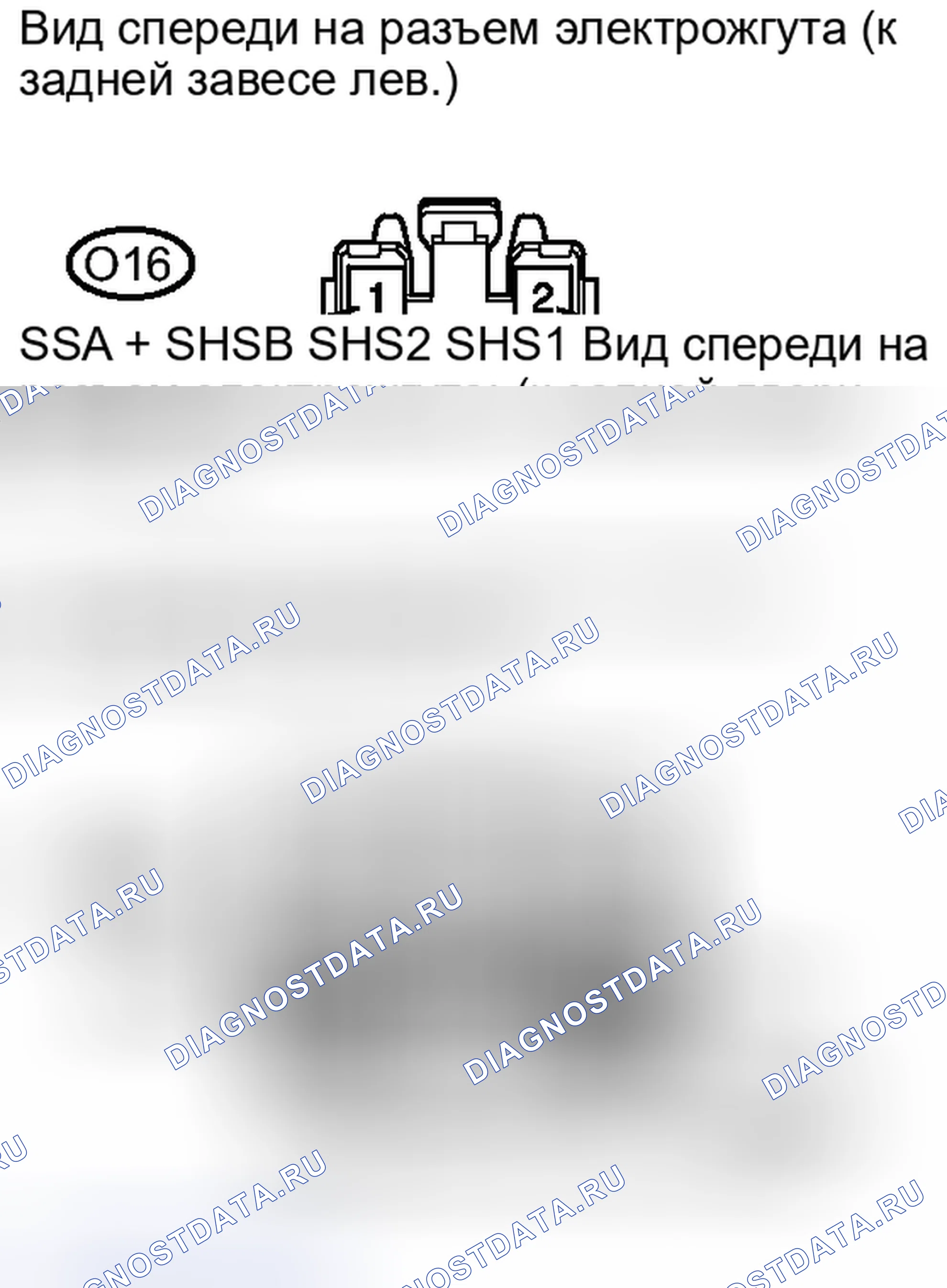 Рис. 369: ПОРЯДОК ВЫПОЛНЕНИЯ РАБОТ. Honda Accord IV