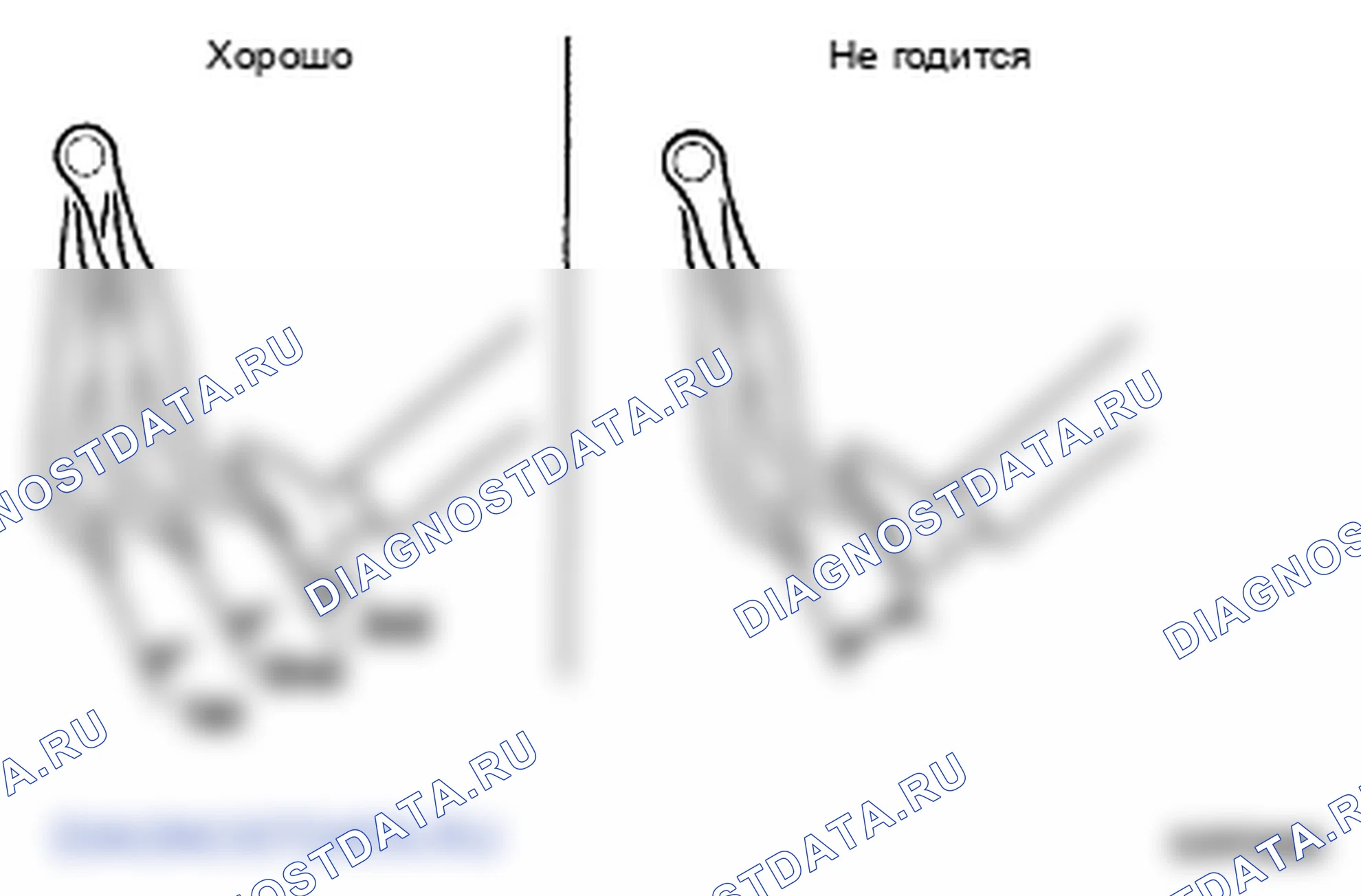 Рис. 14: РАБОЧЕЕ ИСПЫТАНИЕ УСИЛИТЕЛЯ ТОРМОЗОВ. Hyundai Elantra IV