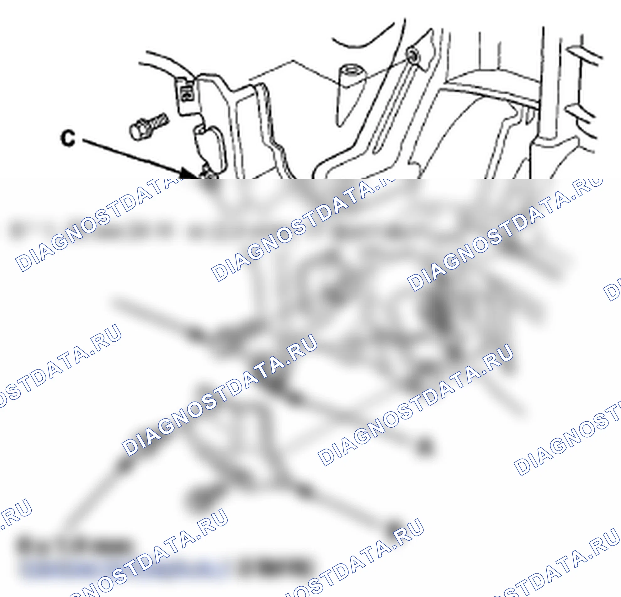 Рис. 232. Honda Insight ZE2
