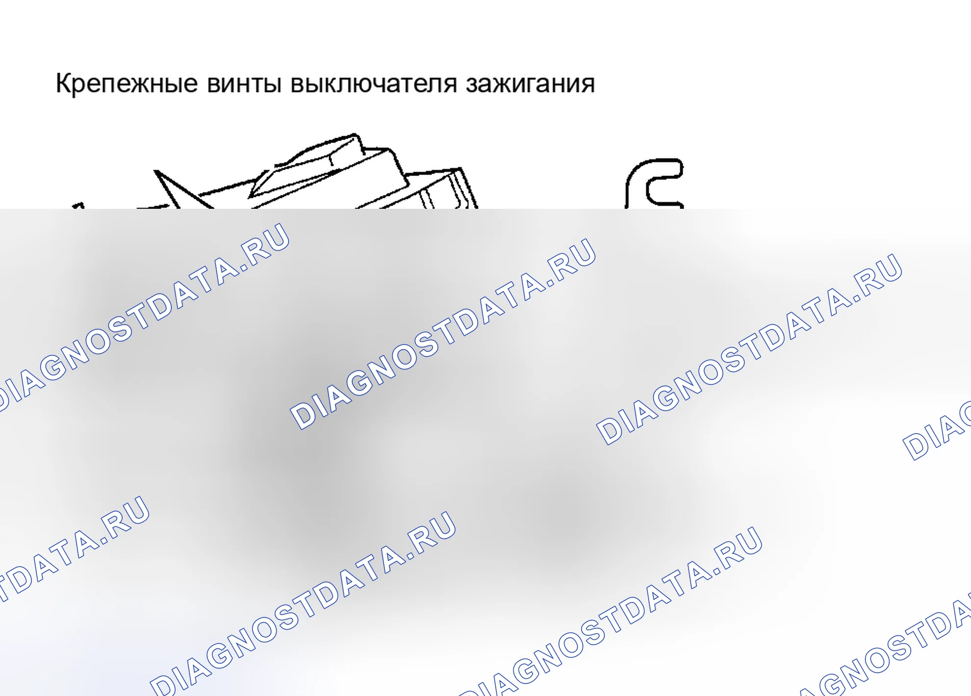 Рис. 2. Chrysler Grand Voyager III