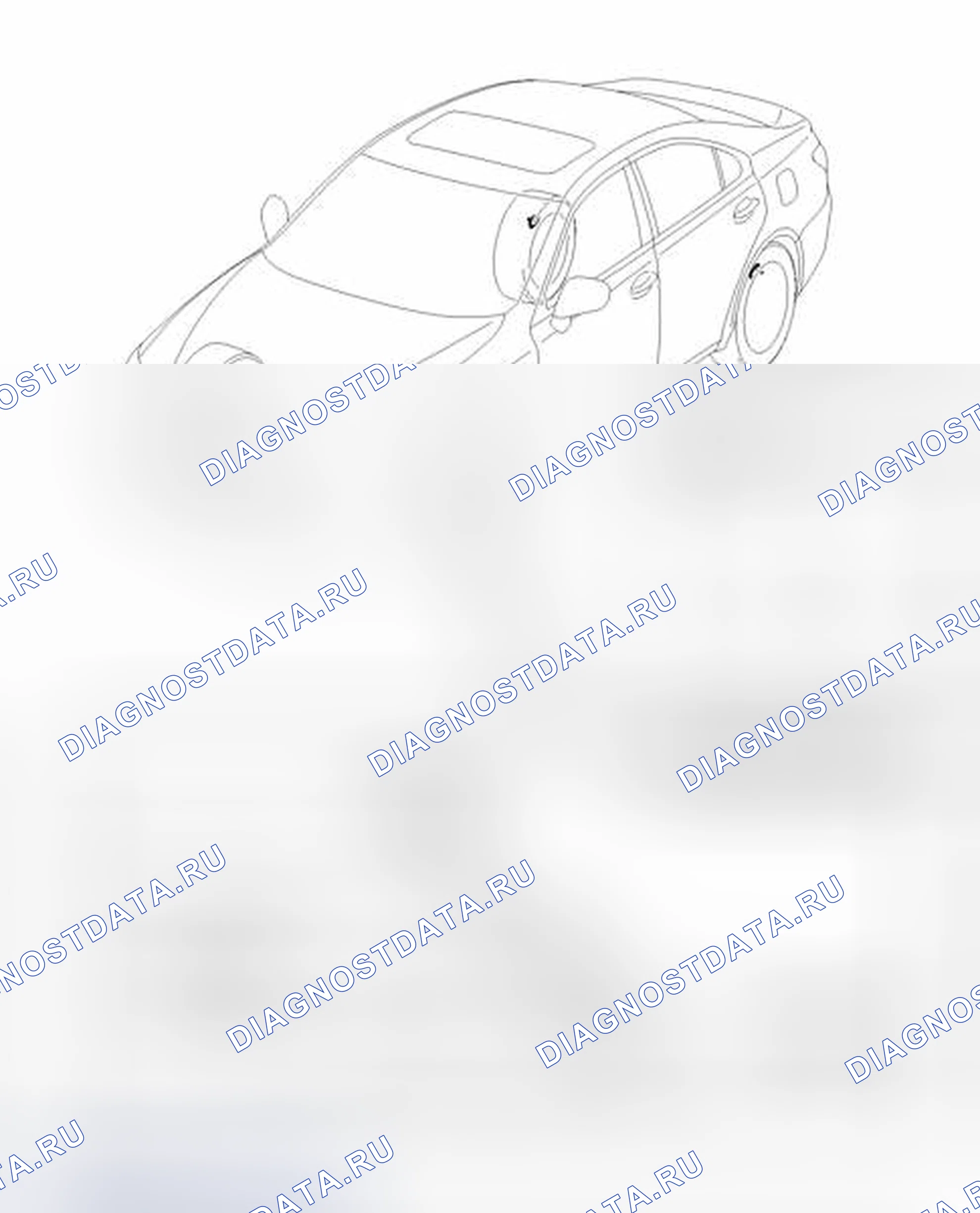 Рис. 28: ИЛЛЮСТРАЦИЯ. Haval H4 I