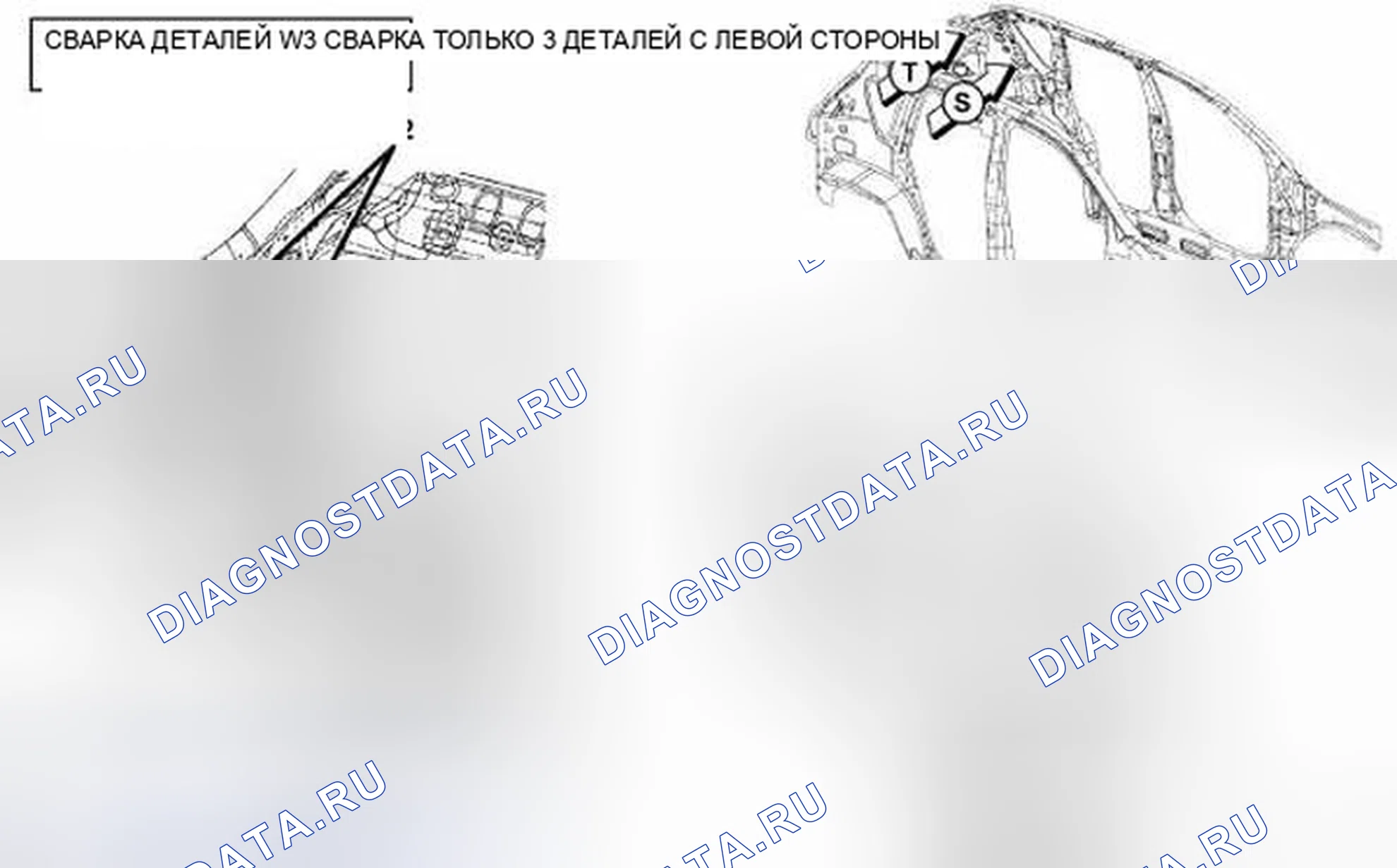 Рис. 186. Hyundai IONIQ 5 I