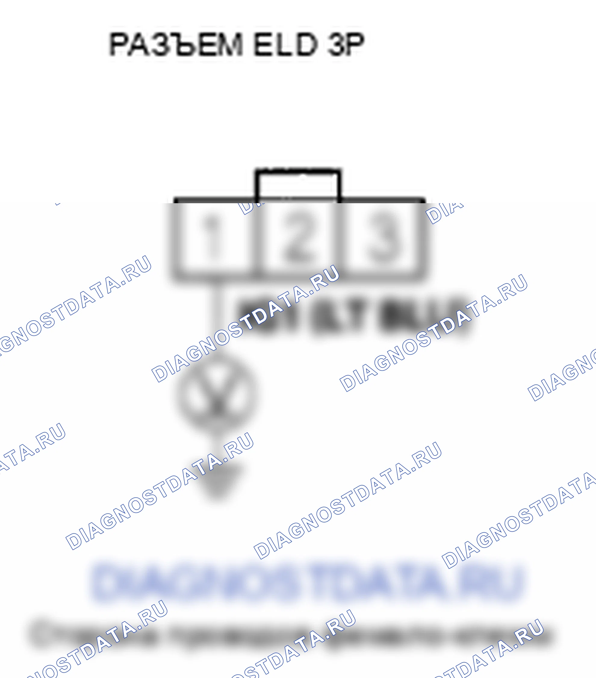 Рис. 288: Высокое напряжение цепи расшифровка кода ошибки P1298: ELD. Honda Insight ZE2