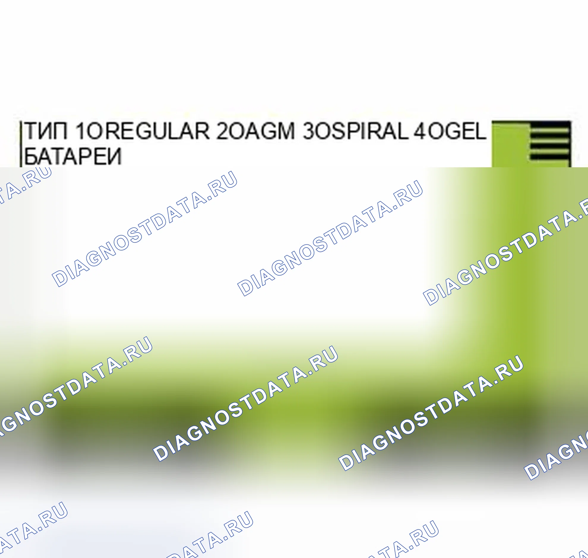 Рис. 9. Jaguar XKR II рестайлинг