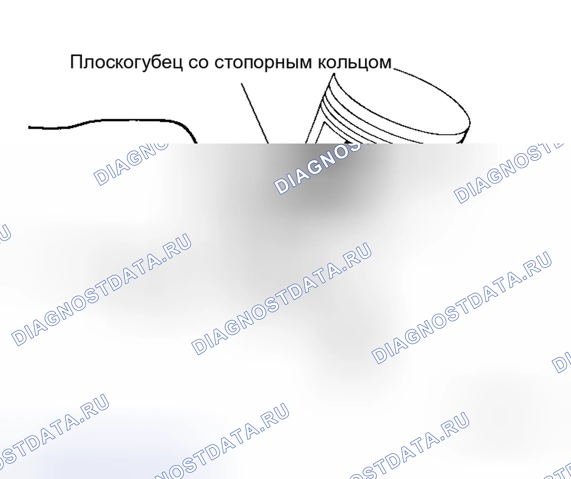 Рис. 117. Honda N-WGN I