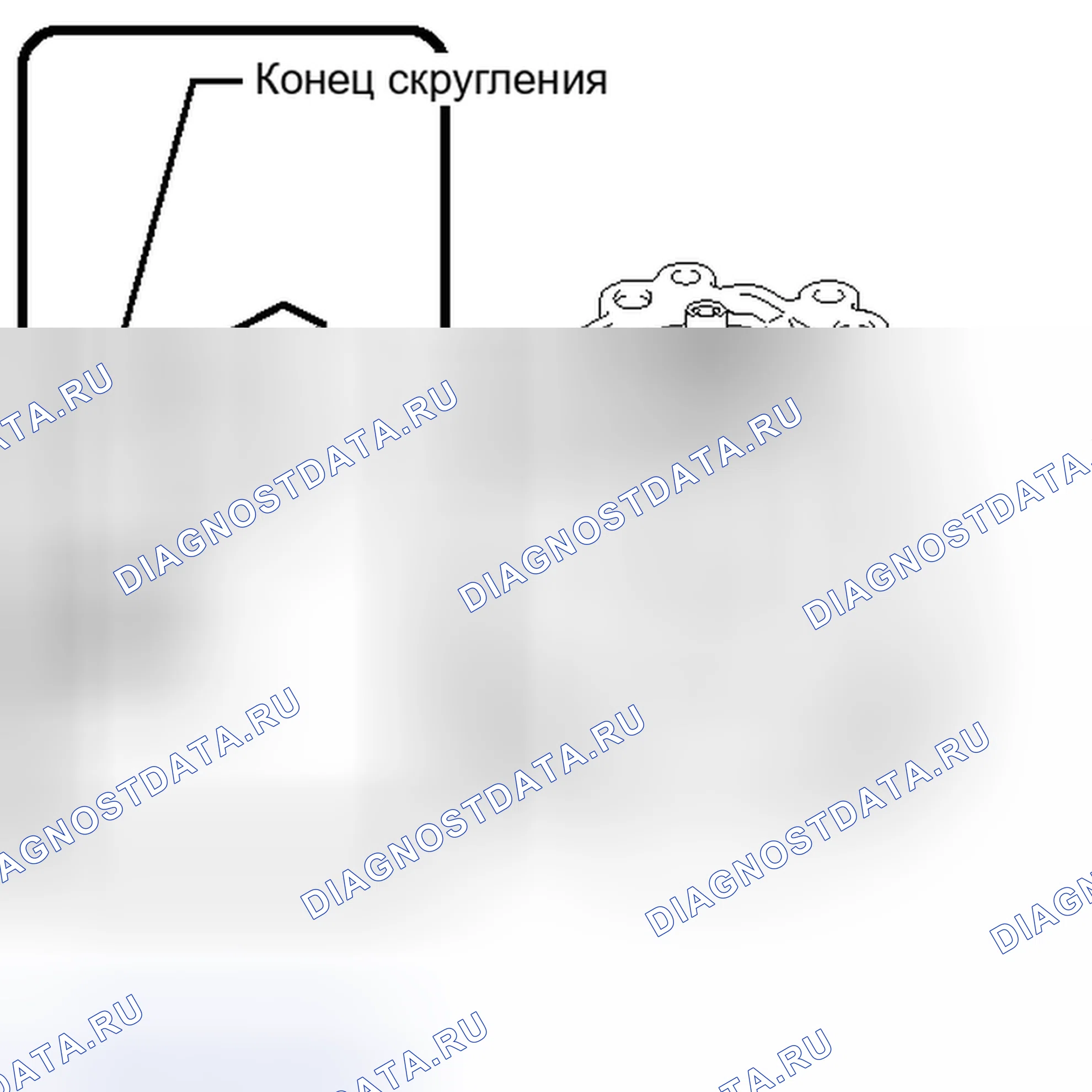 Рис. 110. Haval Raptor I