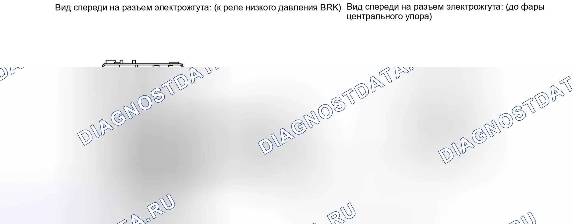 Рис. 181. Haval Raptor I