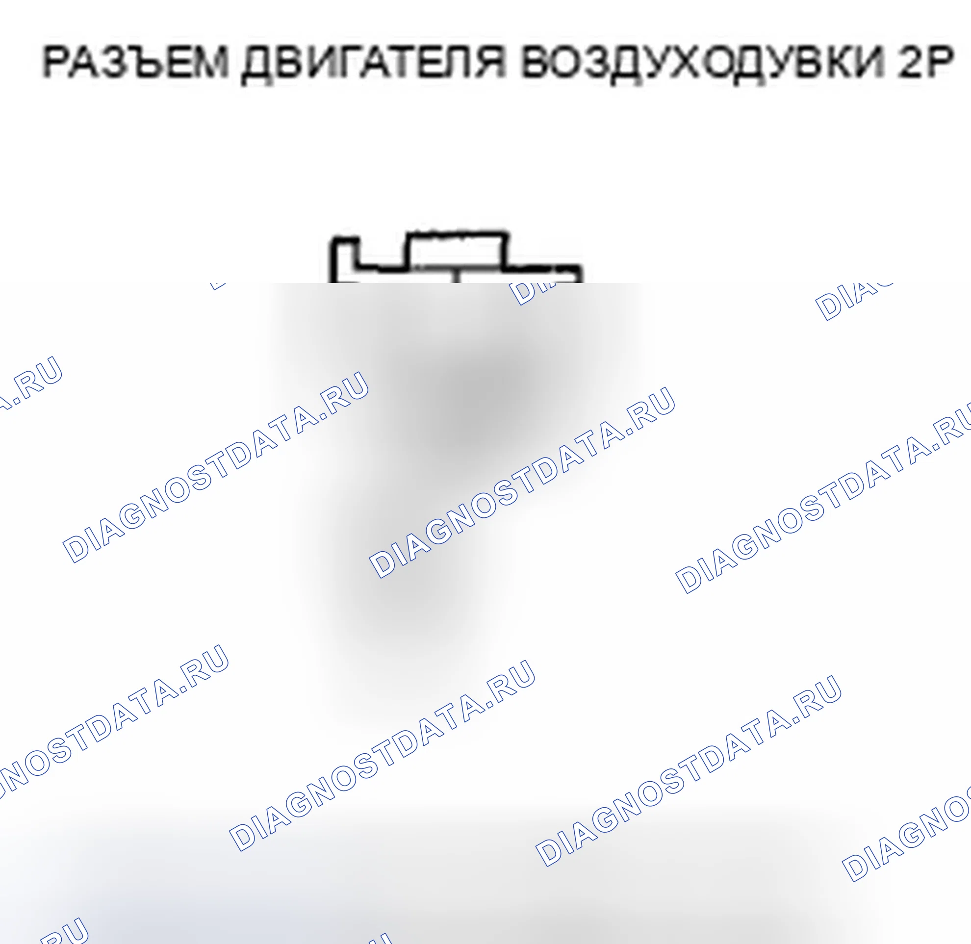 Рис. 38: расшифровка кода ошибки B1240 или индикатор расшифровка кода ошибки E и A / C: Проблема в цепи двигателя управления режимом, рычажный механизм, двери, о. Honda Insight ZE2
