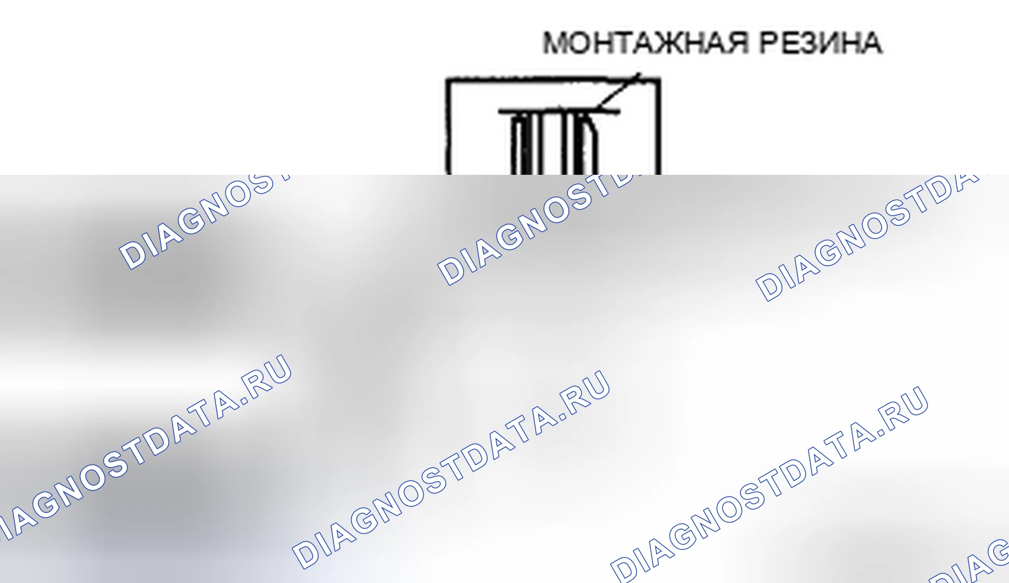 Рис. 31. Mazda CX-9 I