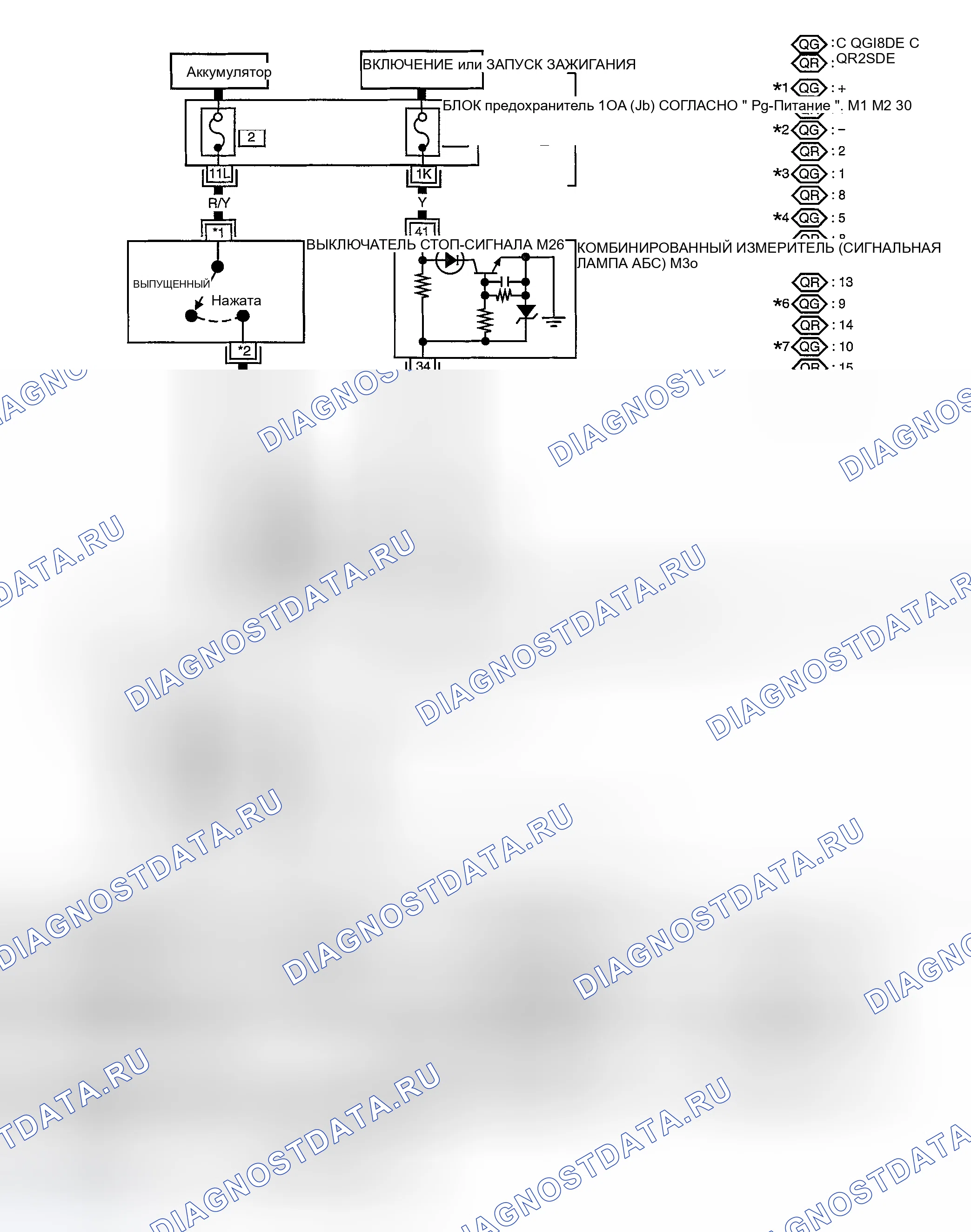 Рис. 48. Nissan Sentra B15