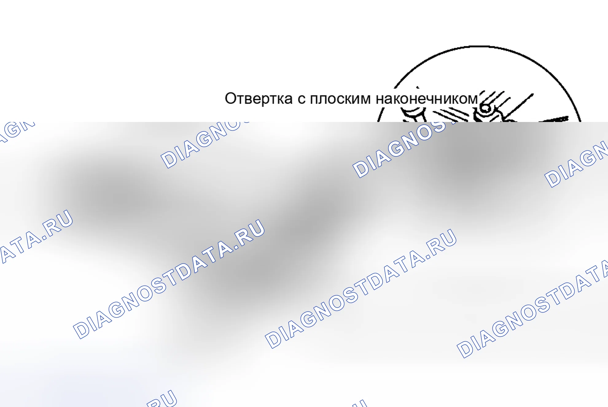 Рис. 3. Suzuki Esteem I